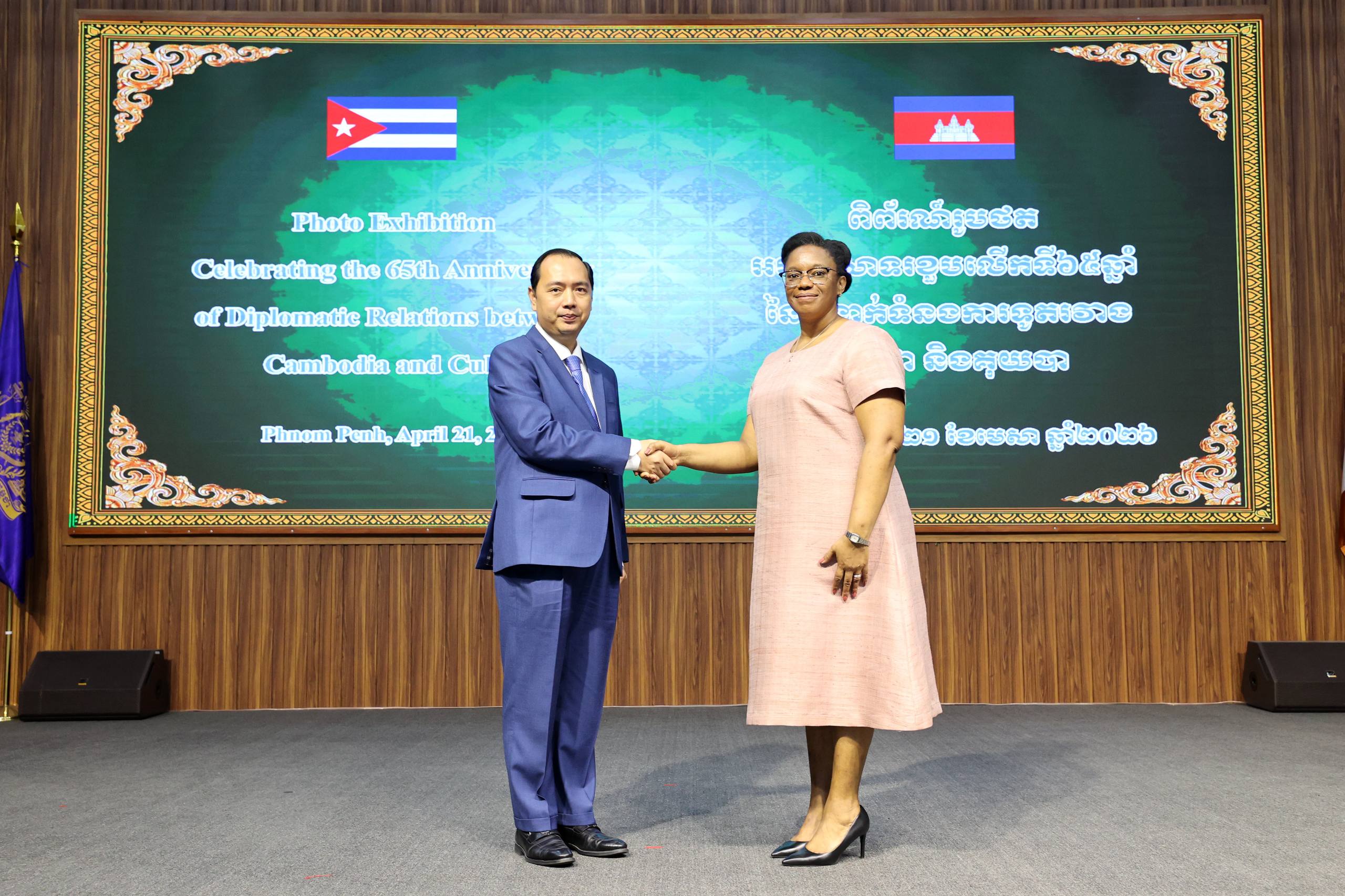 កម្ពុជា និងគុយបា រួមគ្នាតាំងពិព័រណ៍រូបថត ដើម្បីអបអរសាទរខួបលើកទី៦៥ទំនាក់ទំនងការទូត