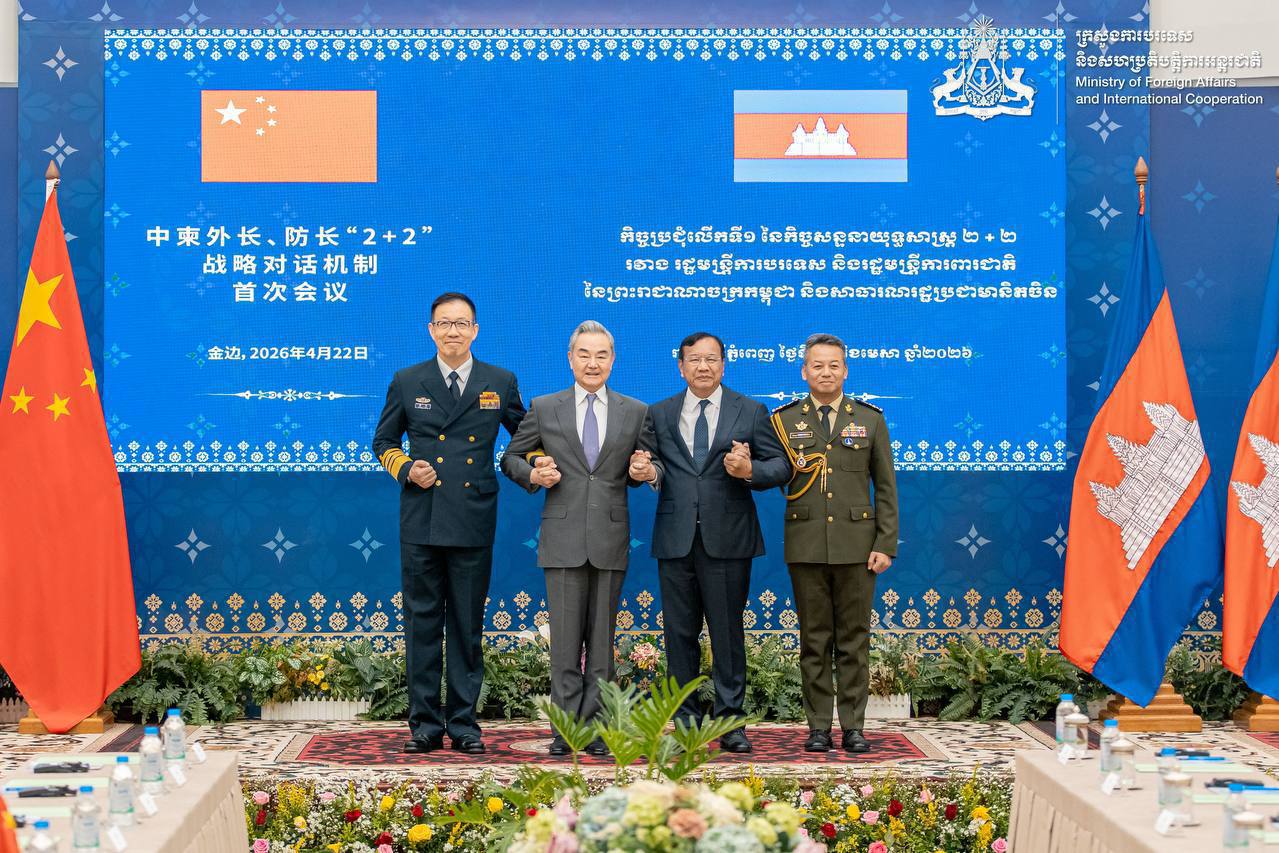 ចិនគាំទ្រការធ្វើទំនើបកម្មវិស័យយោធាកម្ពុជា ដើម្បីការពារជាតិ