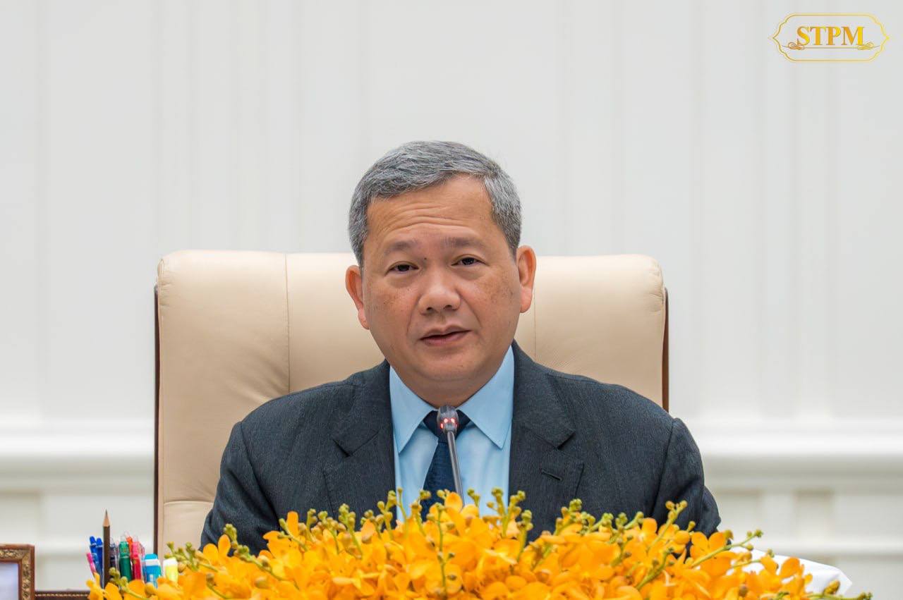 សម្តេចធិបតីដាក់បទបញ្ជាយ៉ាងម៉ឺងម៉ាត់បំផុតឱ្យកងកម្លាំងពាក់ព័ន្ធទាំងអស់បន្តការបង្ក្រាប Scam Online ដោយគ្មានបង្អង់ដៃឡើយ