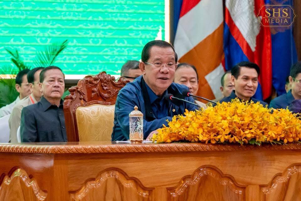 សម្តេចតេជោ រំឭកដល់មន្រ្តីទាំងអស់ត្រូវបន្តរក្សានូវស្ថិរភាពជាតិ និងយកចិត្តទុកដាក់រក្សាសន្តិសុខសណ្ដាប់ធ្នាប់សង្គម ជាពិសេសបង្ក្រាបឱ្យបាននូវអំពើឆបោកតាមអនឡាញ