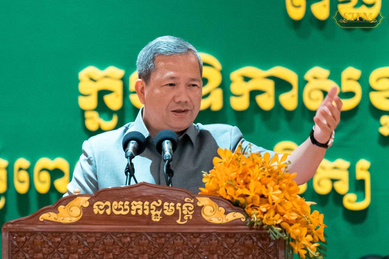សម្តេចធិបតី ណែនាំឱ្យរដ្ឋមន្រ្ដីក្រសួងយុត្តិធម៌សិក្សាផ្នែកច្បាប់ដើម្បីយកក្រុមក្មេងទំនើងយកទៅបម្រើឱ្យសកម្មភាពសមរភូមិមុខ