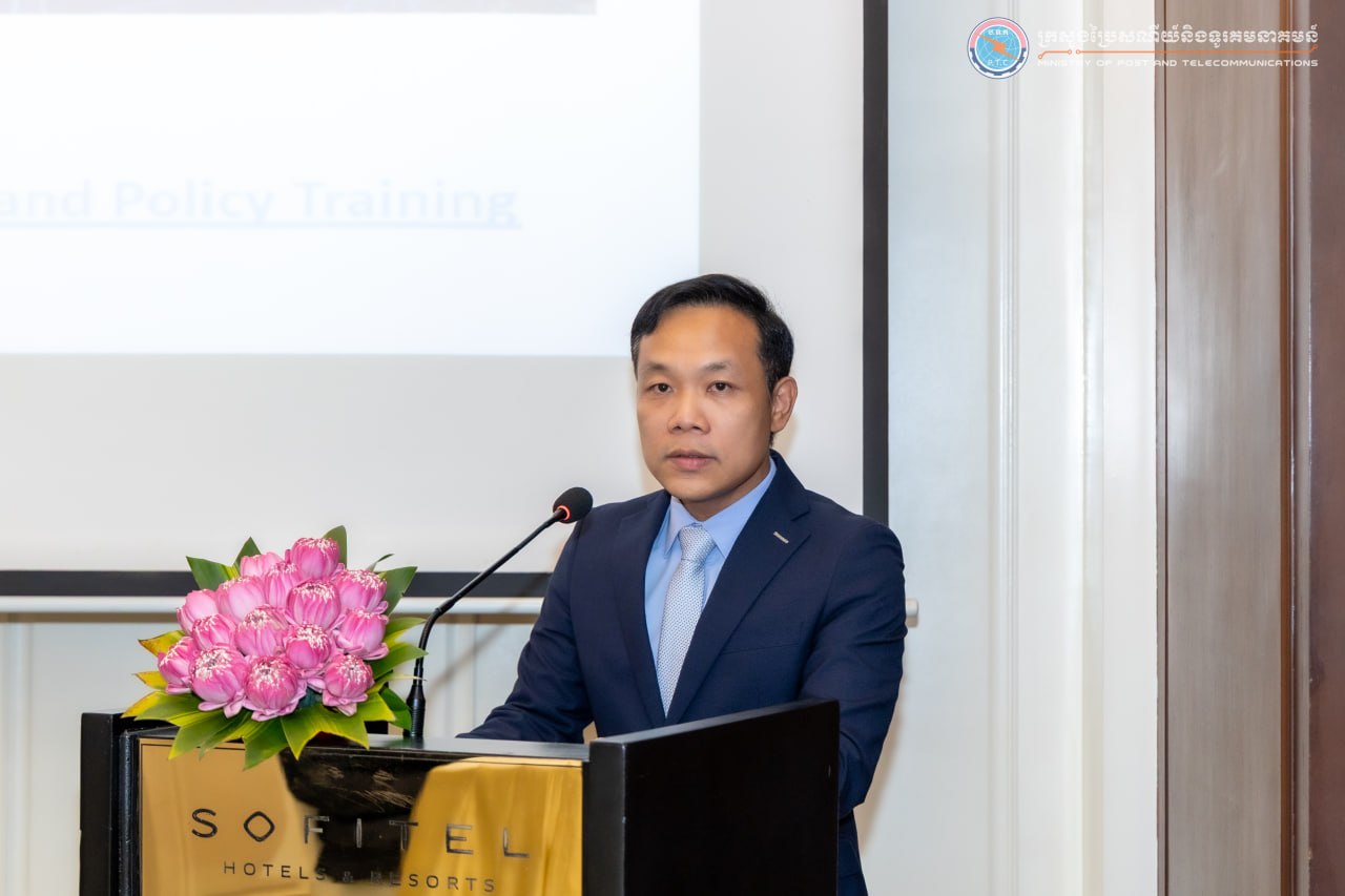 ឯកឧត្តមរដ្ឋលេខាធិការ លីវ សុផាណារិទ្ធិ បានអញ្ជើញជាអធិបតីក្នុងពិធីបិទវគ្គបណ្ដុះបណ្ដាលស្តីពី “Cambodia-UNIDIR Cyber Capacity-Building and Policy Training”