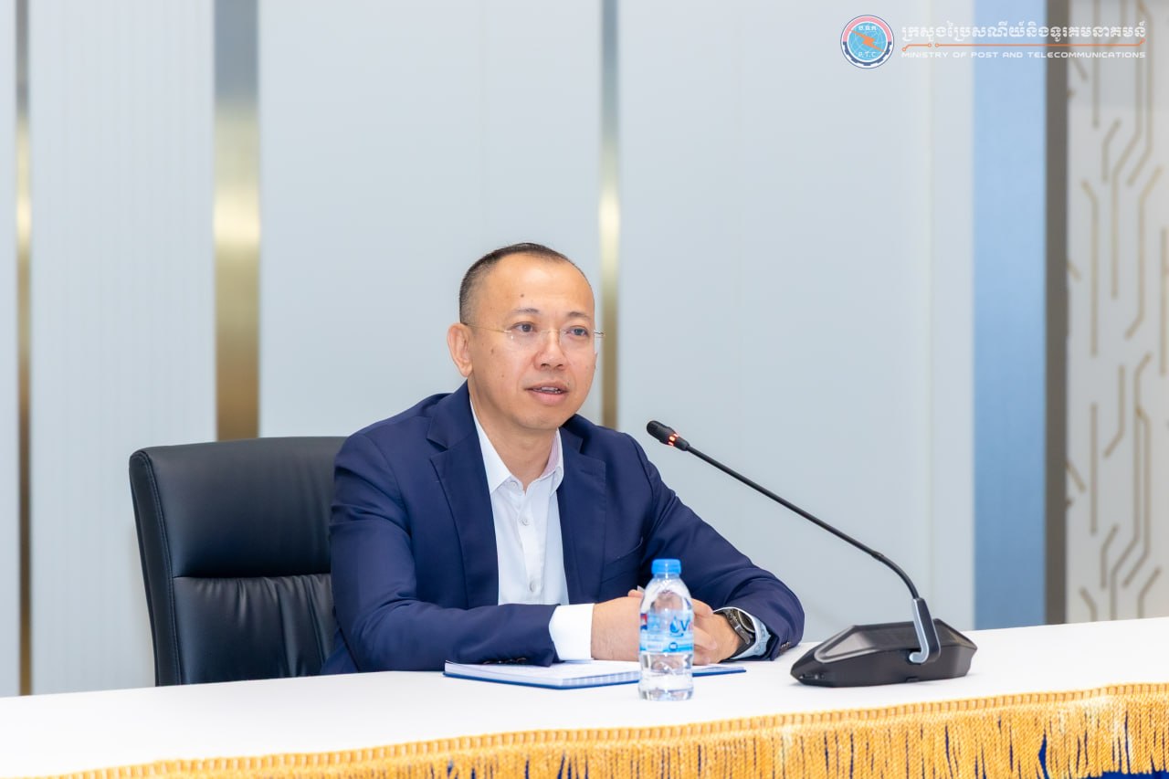 ឯកឧត្តម សំ សិទ្ធិសេរី បានអញ្ជើញជាអធិបតីក្នុងសិក្ខាសាលាប្រមូលធាតុចូលលើសេចក្តីព្រាងយុទ្ធសាស្ត្រជំរុញអភិវឌ្ឍបញ្ញាសិប្បនិម្មិតក្រសួងប្រៃសណីយ៍និងទូរគមនាគមន៍