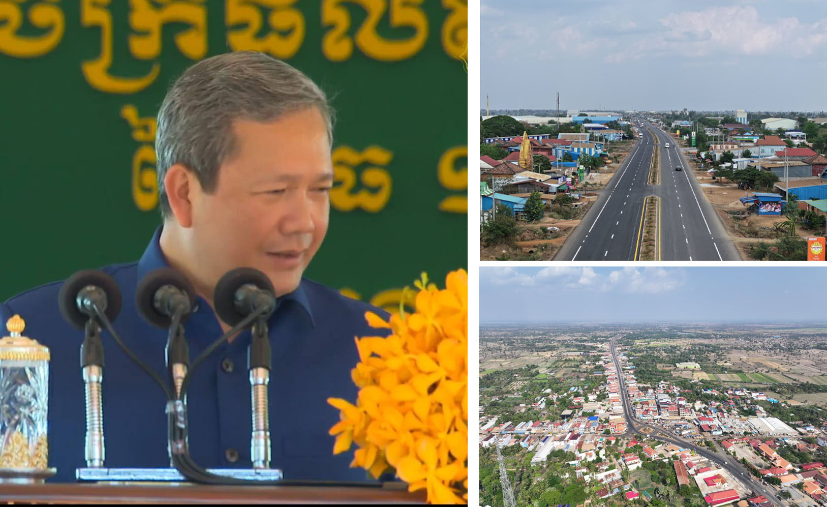 សម្តេចធិបតី ហ៊ុន ម៉ាណែត កំណត់យកថ្ងៃទី៧ ខែកក្កដា សម្ពោធដាក់ឱ្យប្រើប្រាស់ផ្លូវការកំណាត់ផ្លូវជាតិលេខ៧ (ស្គន-ក្រុងកំពង់ចាម)