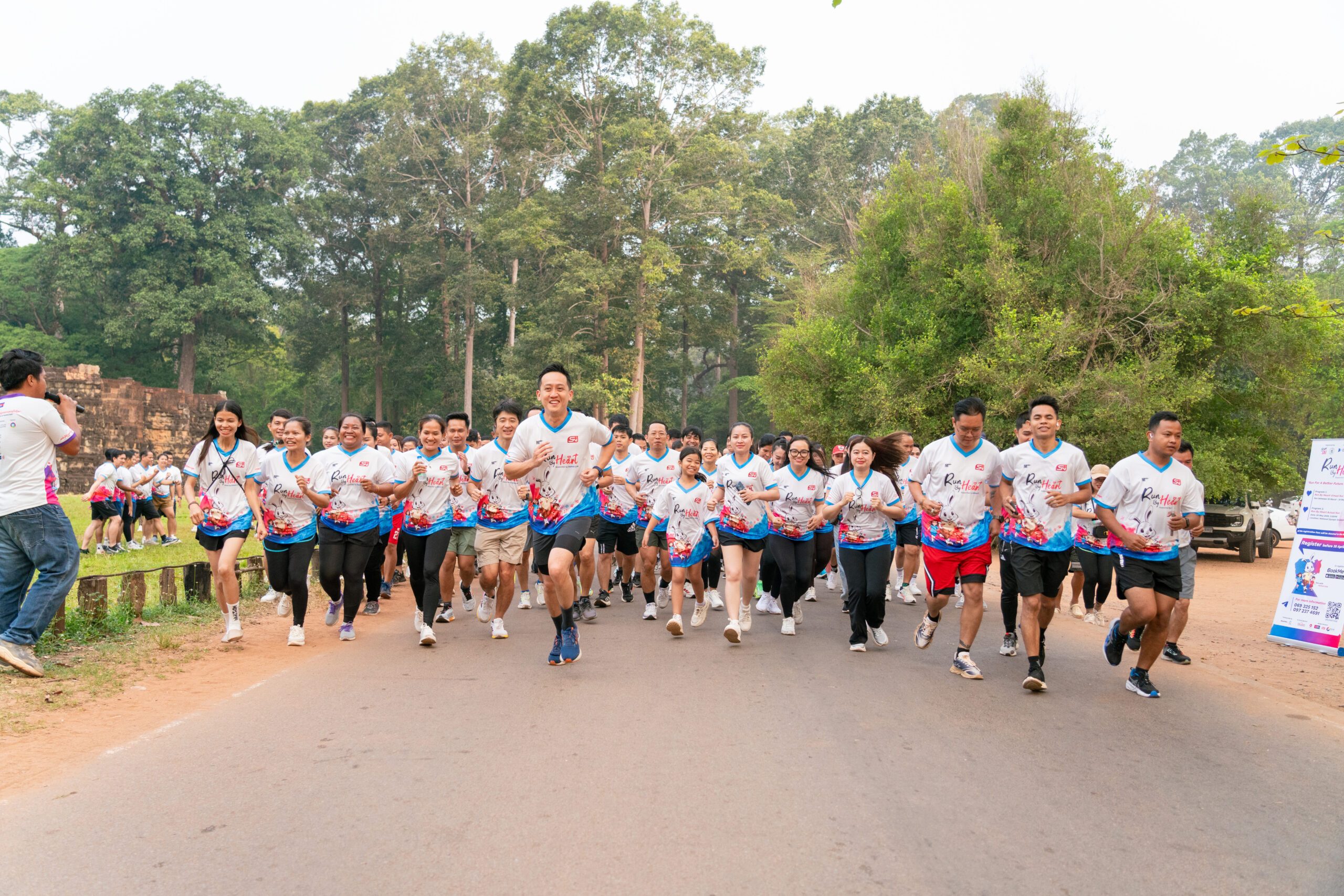 ថ្ងៃទី​២៦ ខែមេសា ពួកយើងជុំគ្នា រត់ពីចម្ងាយ ជាមួយអ្នកឧបត្ថម្ភផ្ដាច់មុខក្នុងព្រឹត្តិការណ៍ «រត់ដោយបេះដូង» លើកទី៣ ឆ្នាំ២០២៦