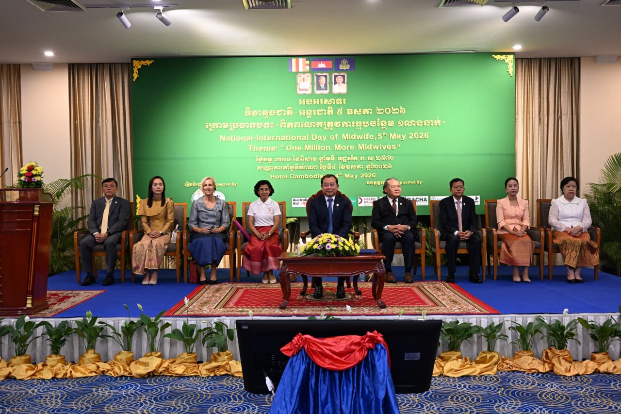 កម្ពុជាខ្វះខាតឆ្មបជាង៥ពាន់នាក់សម្រាប់ឆ្នាំ២០៣០