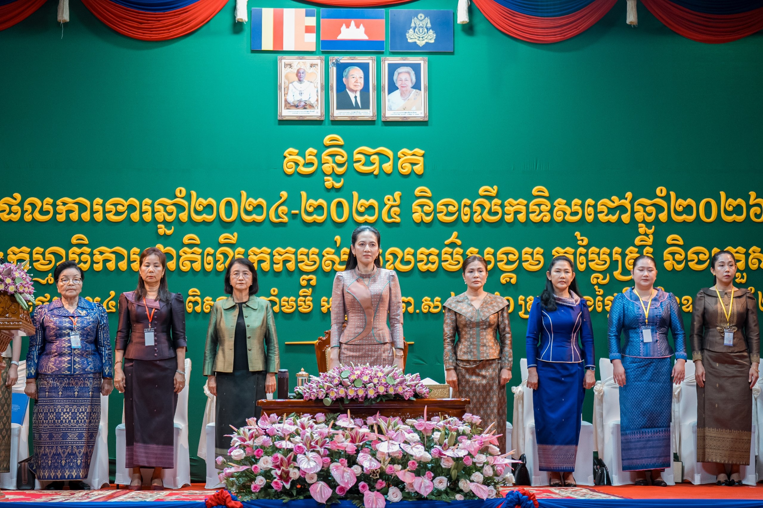 ស្ត្រីទីមួយកម្ពុជា អំពាវនាវដល់អ្នកបង្កើតមាតិកា ឱ្យចូលរួមលើកកម្ពស់តម្លៃសីលធម៌សង្គម
