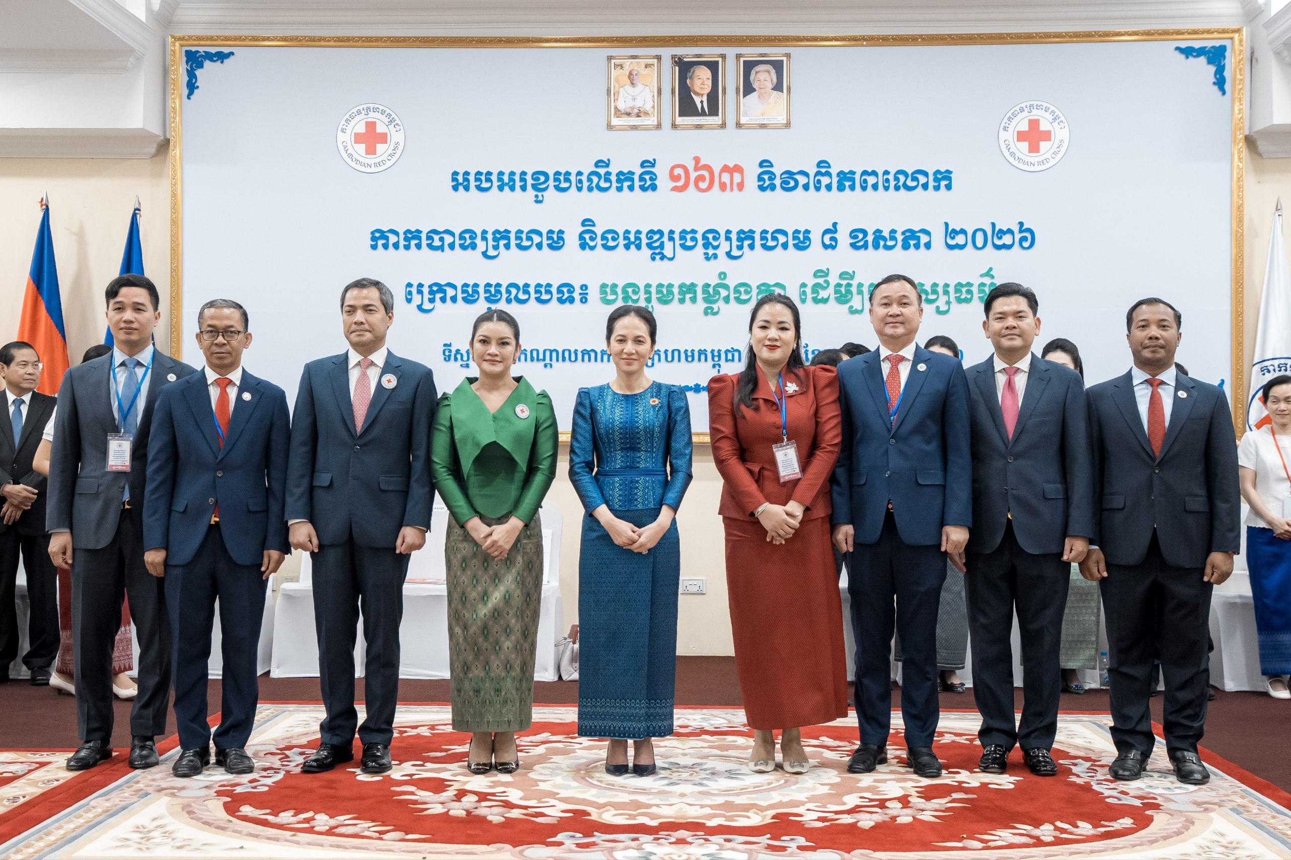 លោកជំទាវបណ្ឌិត ពេជ ចន្ទមុន្នី ៖ ការបន្តបរិច្ចាគដល់កាកបាទក្រហមកម្ពុជា គឺបង្ហាញអំពីការមិនបោះបង់ជនរងគ្រោះណាម្នាក់ឡើយ