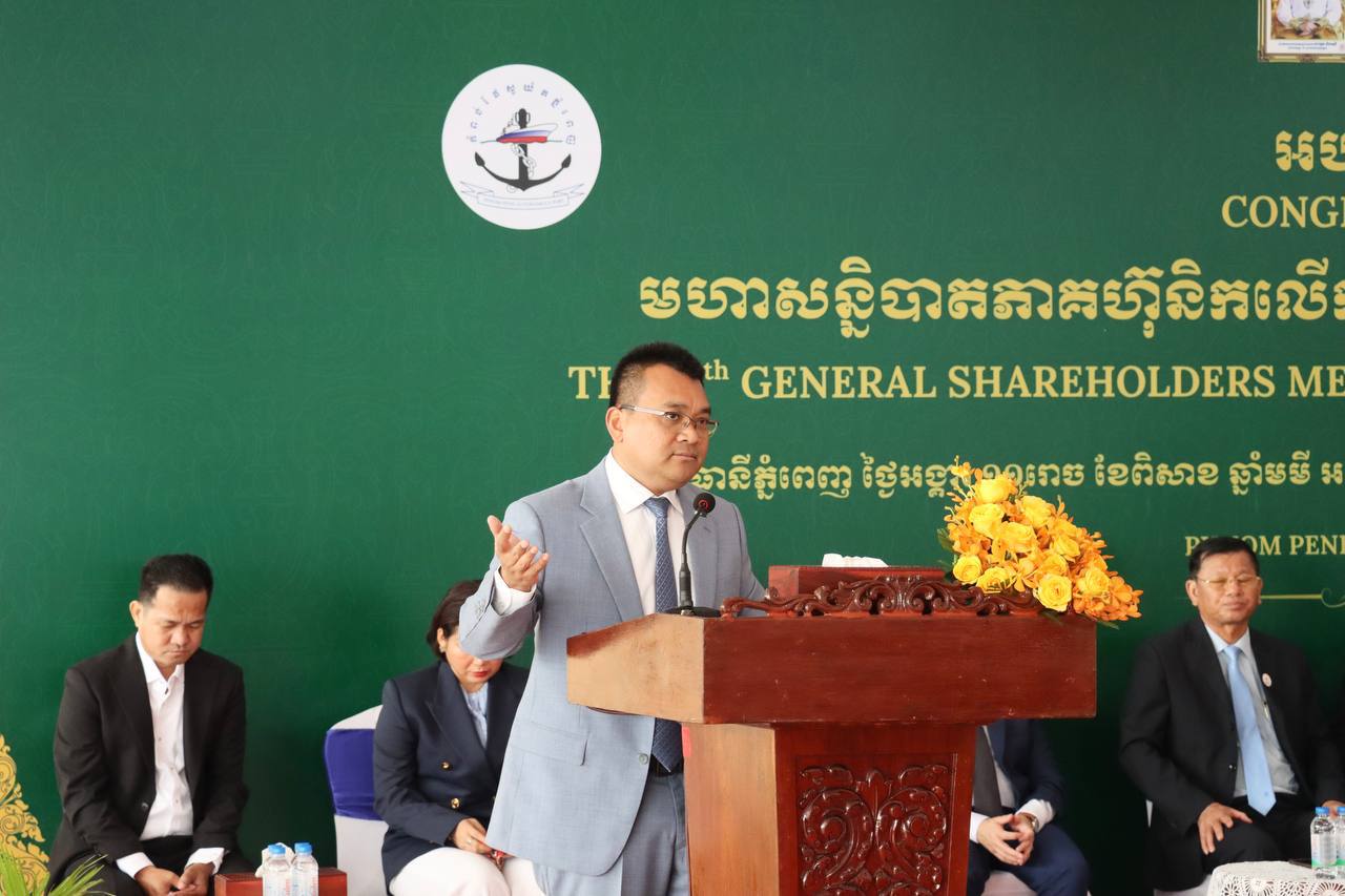 កំពង់ផែស្វយ័តភ្នំពេញទទួលប្រាក់ចំណេញសុទ្ធជាង ១៩លានដុល្លារនៅឆ្នាំ២០២៥