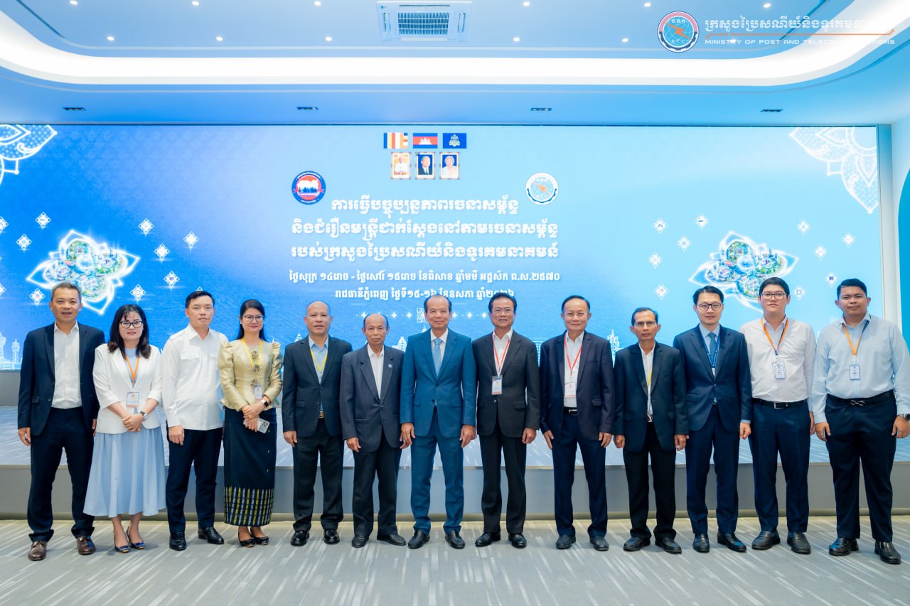 ឯកឧត្តមរដ្ឋមន្រ្តី ជា វ៉ាន់ដេត បានអញ្ជើញធ្វើជំរឿនមន្រ្តីរាជការ ដើម្បីគ្រប់គ្រងទិន្នន័យ និងស្ថានភាពមន្ត្រីរាជការ និងមន្ត្រីជាប់កិច្ចសន្យា