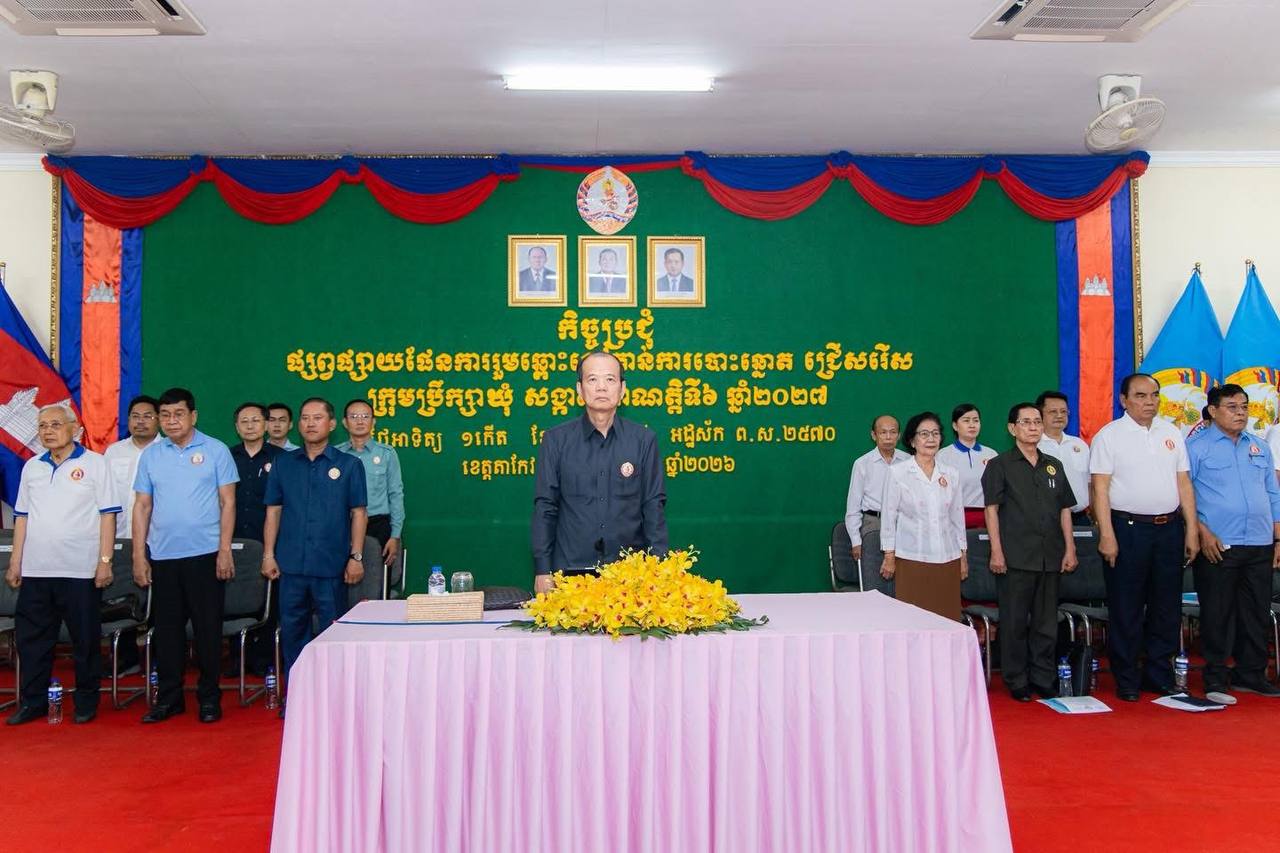 ឯកឧត្តមបណ្ឌិត ជា វ៉ាន់ដេត ណែនាំដល់ក្រុមការងារ និងអាជ្ញាធរមូលដ្ឋានឱ្យយកចិត្តទុកដាក់ខ្ពស់បំផុតចំពោះបងប្អូនភៀសសឹក វីរកងទ័ពនិងគ្រួសារវីរកងទ័ព