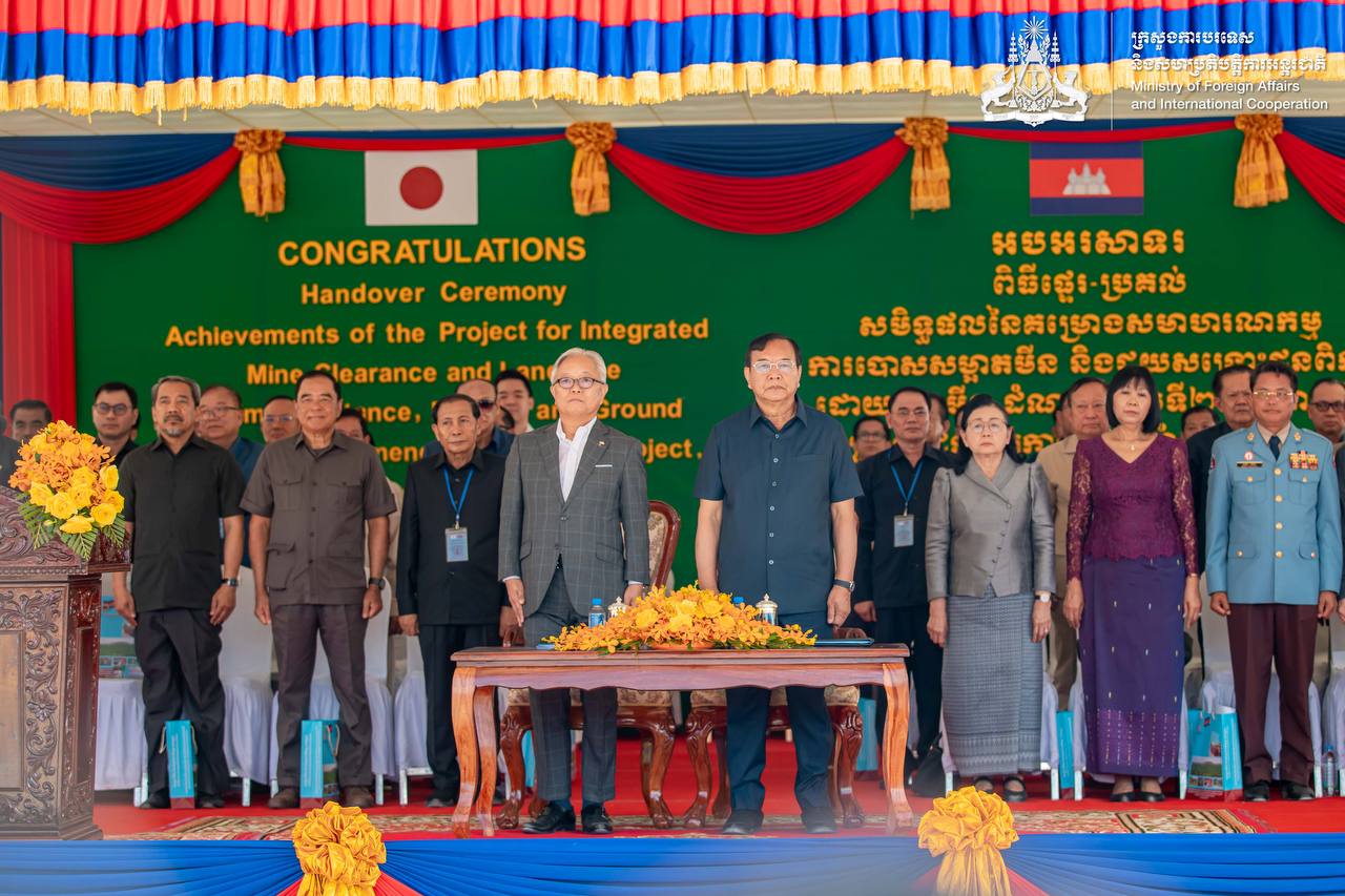 កម្ពុជា-ជប៉ុនបញ្ចប់គម្រោងបោសសម្អាតមីនដំណាក់កាលទី២ និងចាប់ផ្តើមដំណាក់កាលទី៣