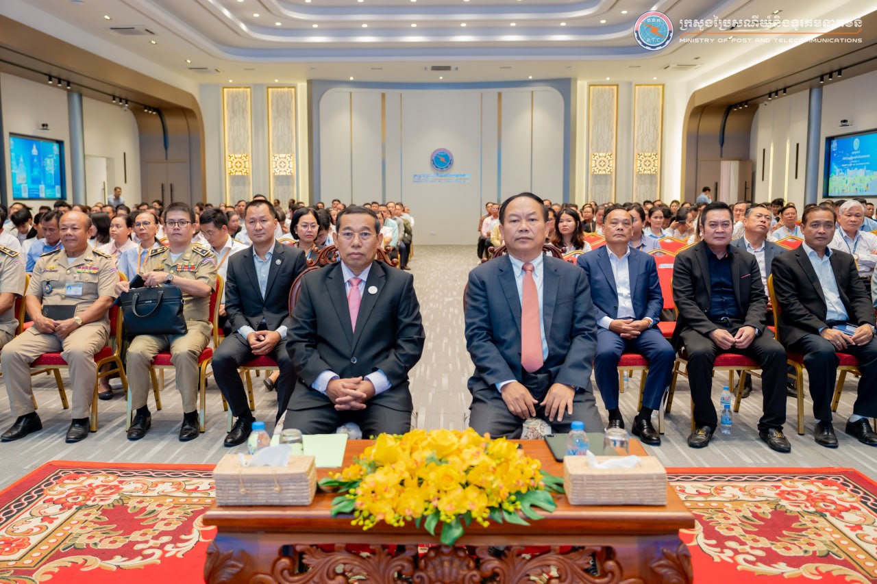 មន្ត្រីរាជការក្រសួងប្រៃសណីយ៍និងទូរគមនាគមន៍ទទួលបានផ្សព្វផ្សាយខ្លឹមសារគោលនយោបាយ «ភូមិ-ឃុំ-សង្កាត់ មានសុវត្ថិភាព»