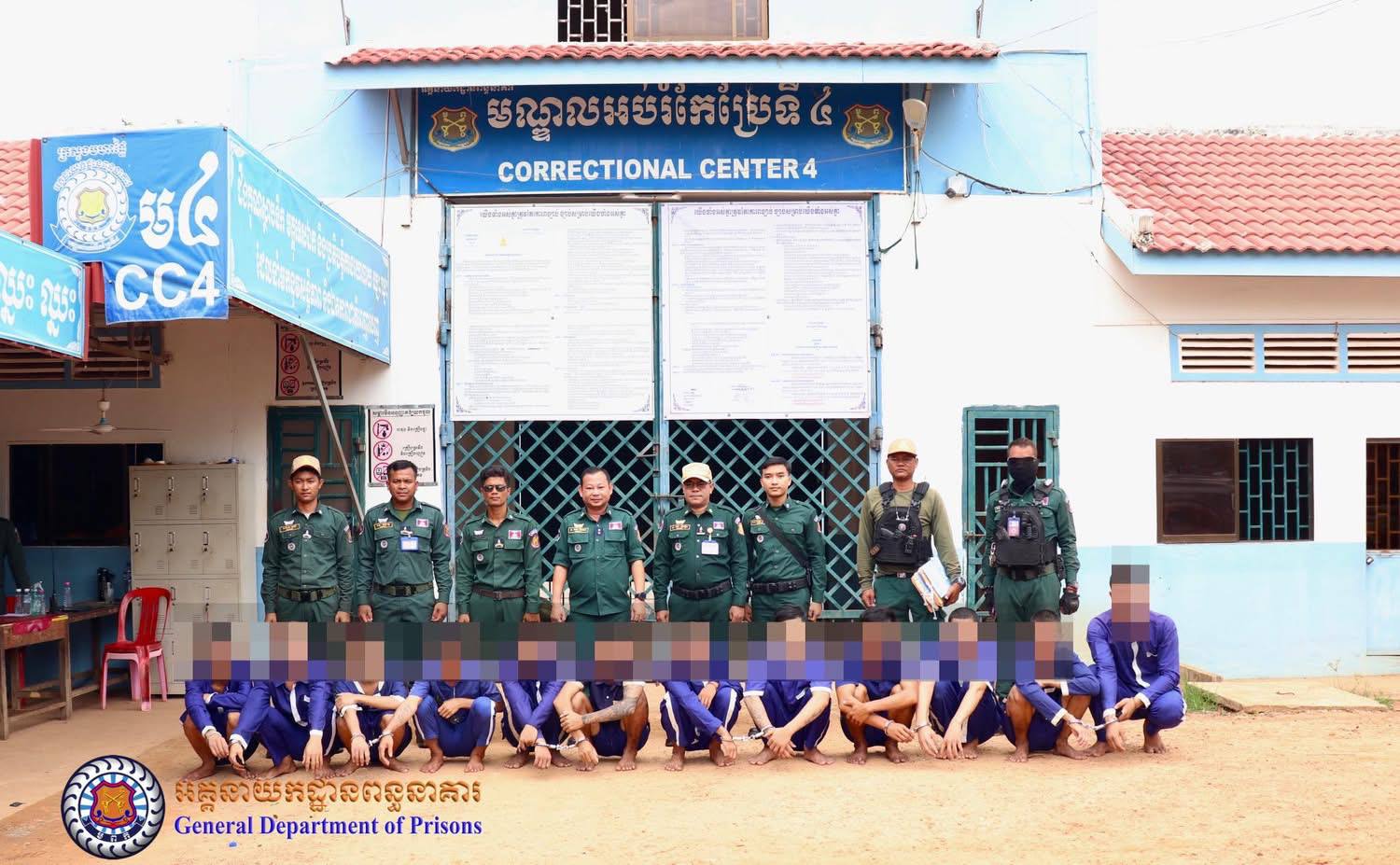 អគ្គនាយកដ្ឋានពន្ធនាគារបញ្ជូនក្មេងទំនើង ៧៩០នាក់ ទៅលត់ដំនៅជិតព្រំដែន