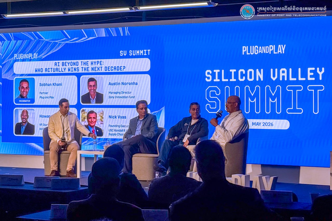 កម្ពុជាចូលរួមកម្មវិធី Silicon Valley Summit 2026 នៅសហរដ្ឋអាមេរិក