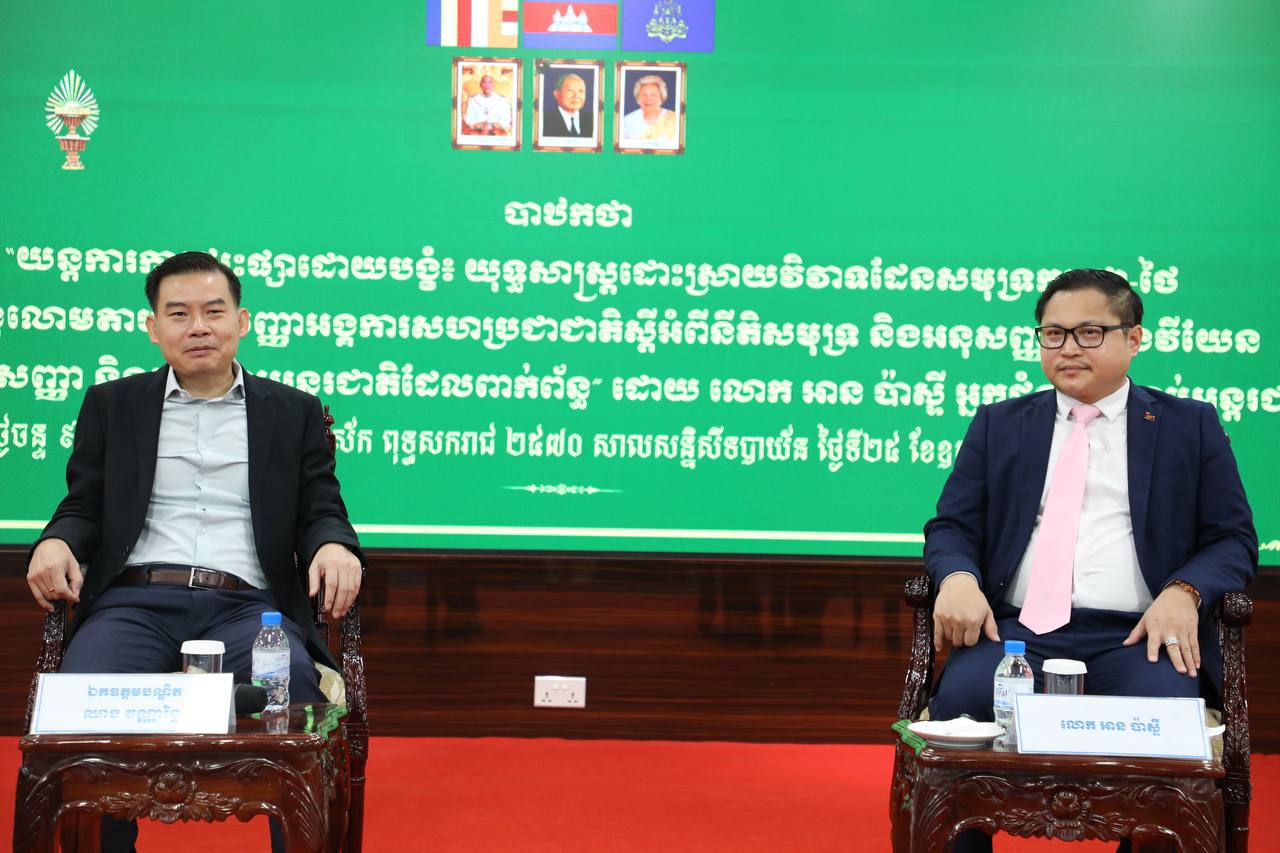 អ្នកជំនាញច្បាប់អន្តរជាតិបង្ហាញយុទ្ធសាស្ត្រស្នូលពីរឆ្លើយតបចំពោះការរំលោភបំពានពីថៃ