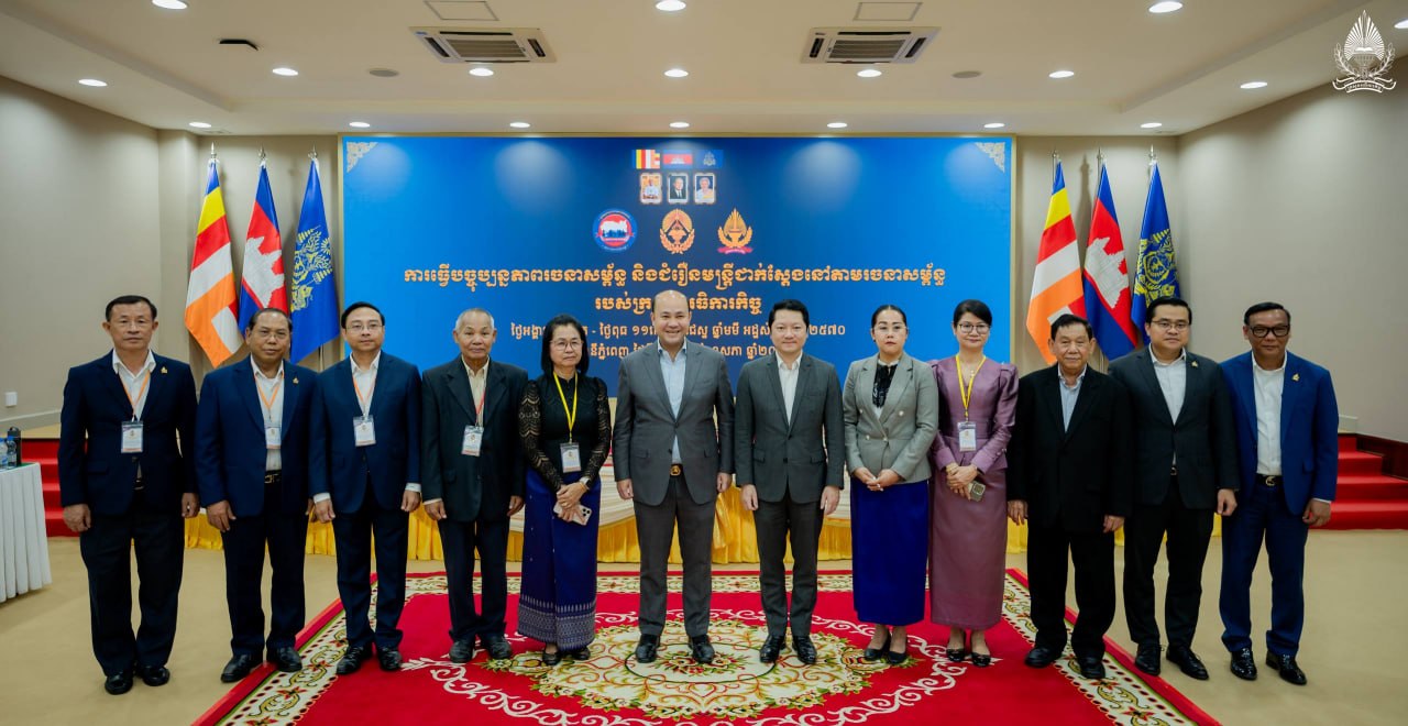 ឯកឧត្តម ហ៊ុន ម៉ានី ចុះពិនិត្យសកម្មភាពជំរឿនមន្ត្រីជាក់ស្តែងនៅតាមរចនាសម្ព័ន្ធរបស់អង្គភាពនានាក្រោមឱវាទក្រសួងអធិការកិច្ច