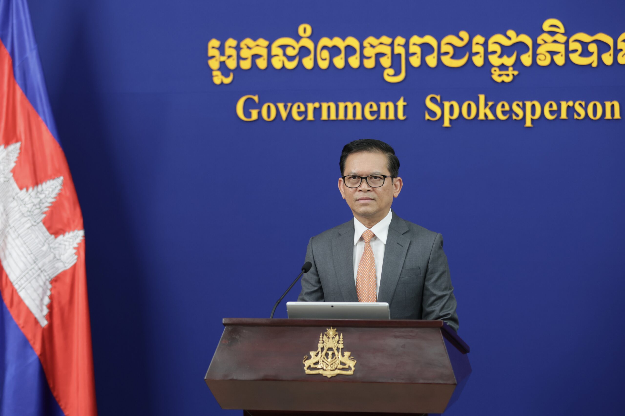 អ្នកនាំពាក្យ៖ រាជរដ្ឋាភិបាលនិងថ្នាក់ដឹកនាំ យកចិត្តទុកដាក់ចំពោះសុខទុក្ខប្រជាពលរដ្ឋតាមគ្រប់មធ្យោបាយ