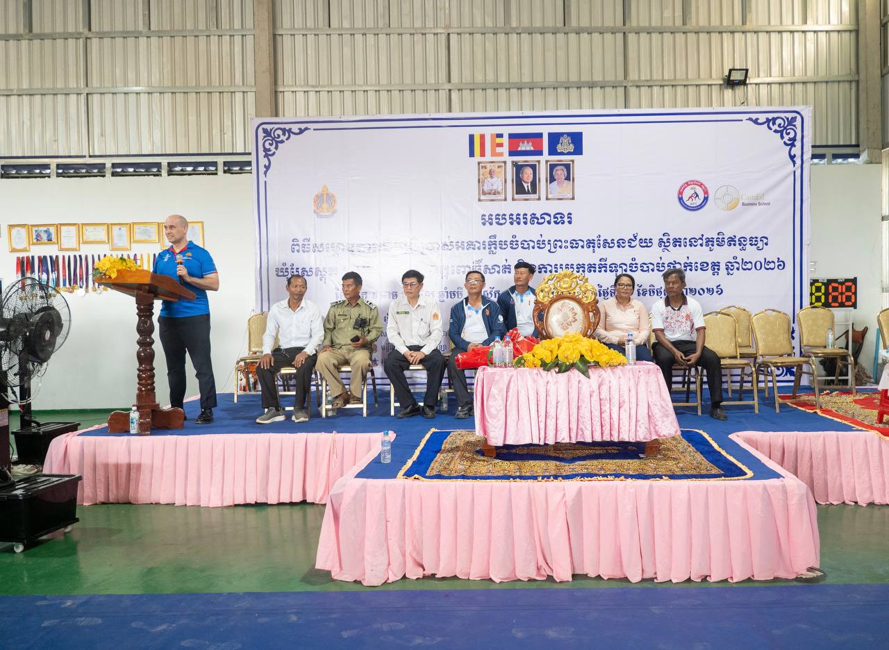 ក្លឹបចំបាប់ព្រះធាតុសម្ពោធជាផ្លូវការនៅខេត្តពោធិ៍សាត់ ជាកន្លែងសម្រាប់បណ្តុះបណ្តាលធនធានមនុស្សជំនាន់ក្រោយ