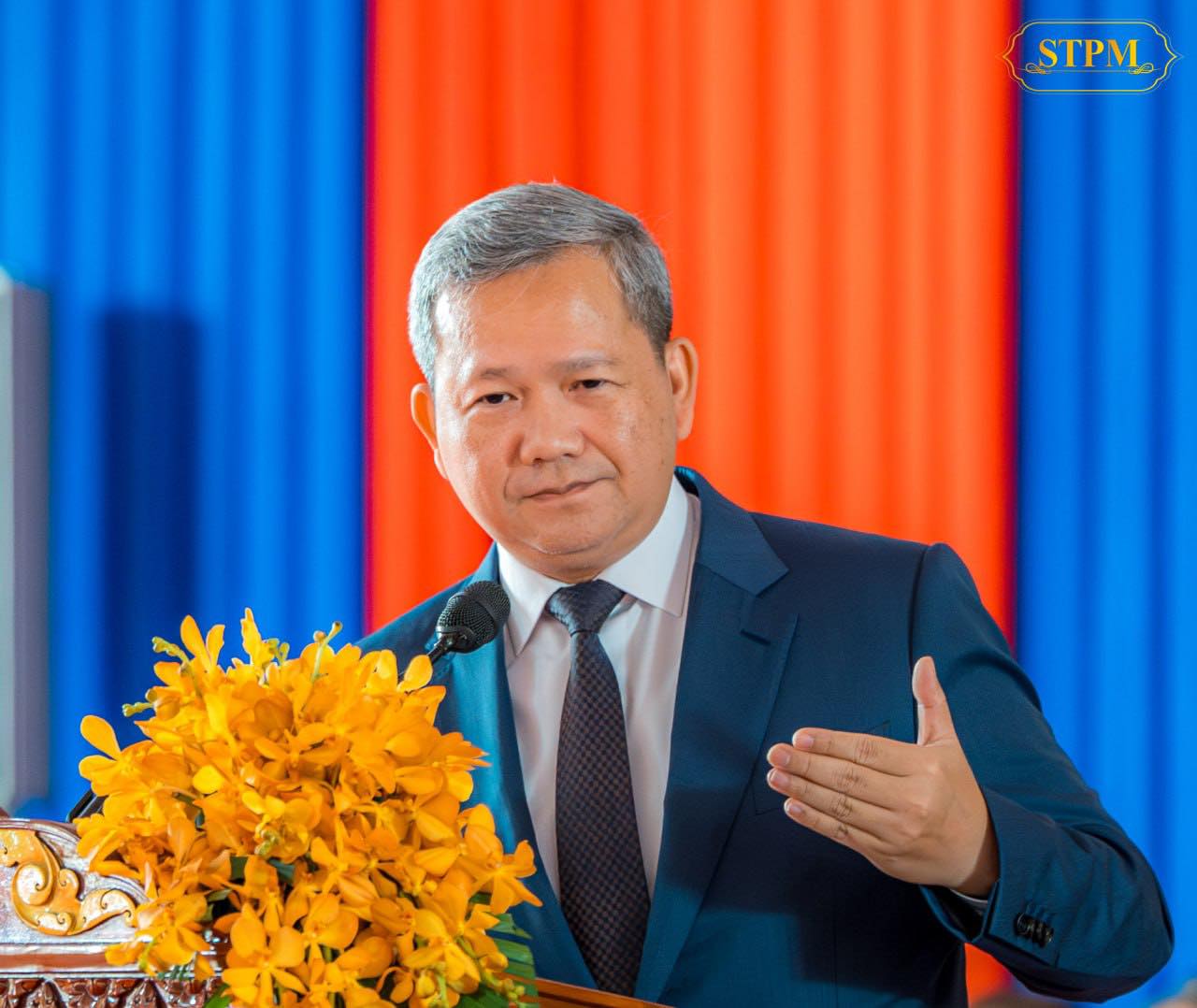 សម្តេចធិបតី៖ រាជរដ្ឋាភិបាលមិនមានផែនការកាត់ចំណាយក្នុងវិស័យអប់រំ និងសុខាភិបាល ទៅបំពេញឱ្យតម្រូវការវិស័យការពារជាតិទេ