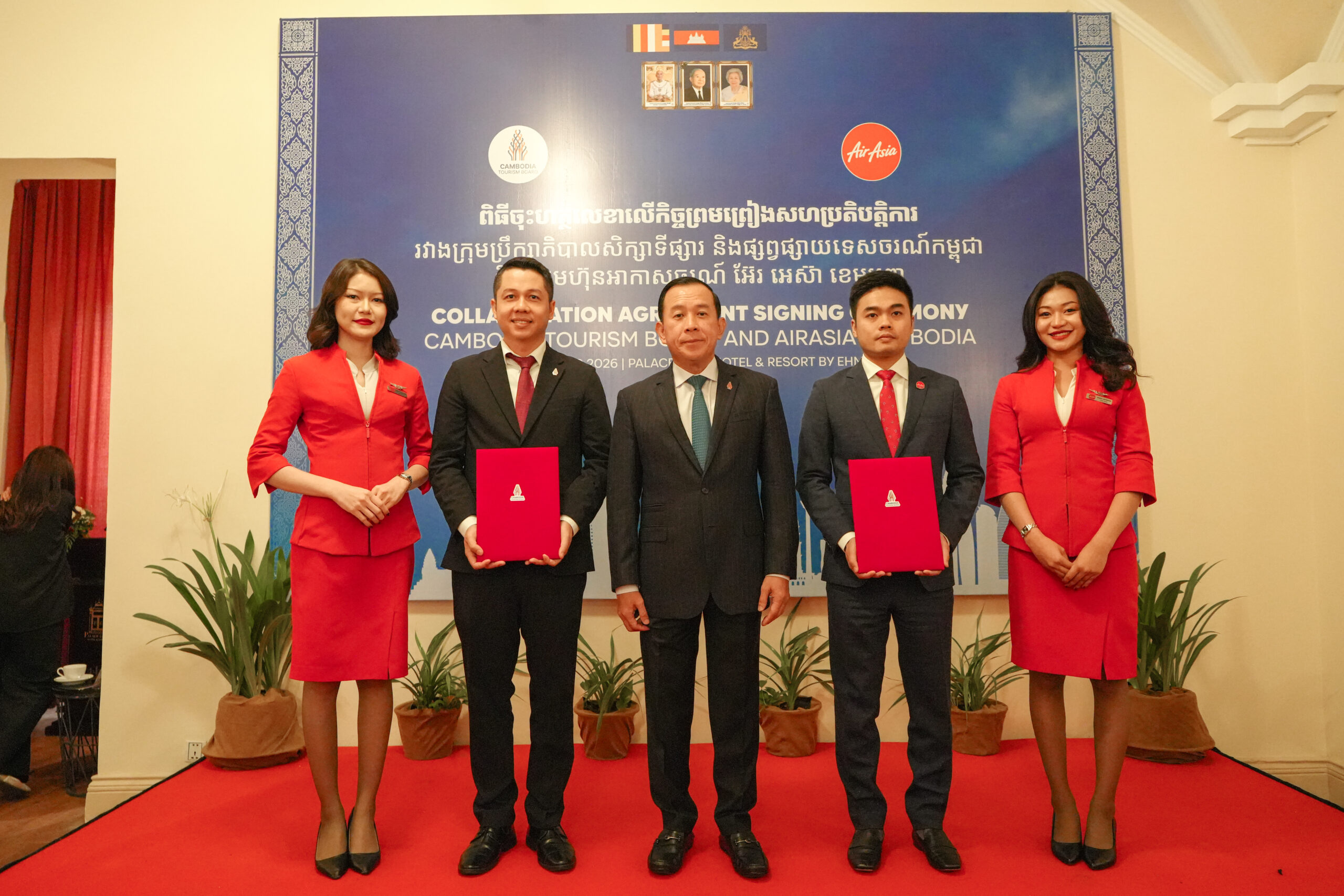 សេចក្តីថ្លែងព័ត៌មាន ៖​ ក្រុមហ៊ុនអាកាសចរណ៍ អ៊ែរ អេស៊ា ខេមបូឌា និងក្រុមប្រឹក្សាភិបាលសិក្សាទីផ្សារ​និងផ្សព្វផ្សាយទេសចរណ៍កម្ពុជា​ ចុះកិច្ចព្រមព្រៀងដើម្បីជំរុញកំណើនទេសចរណ៍កម្ពុជា