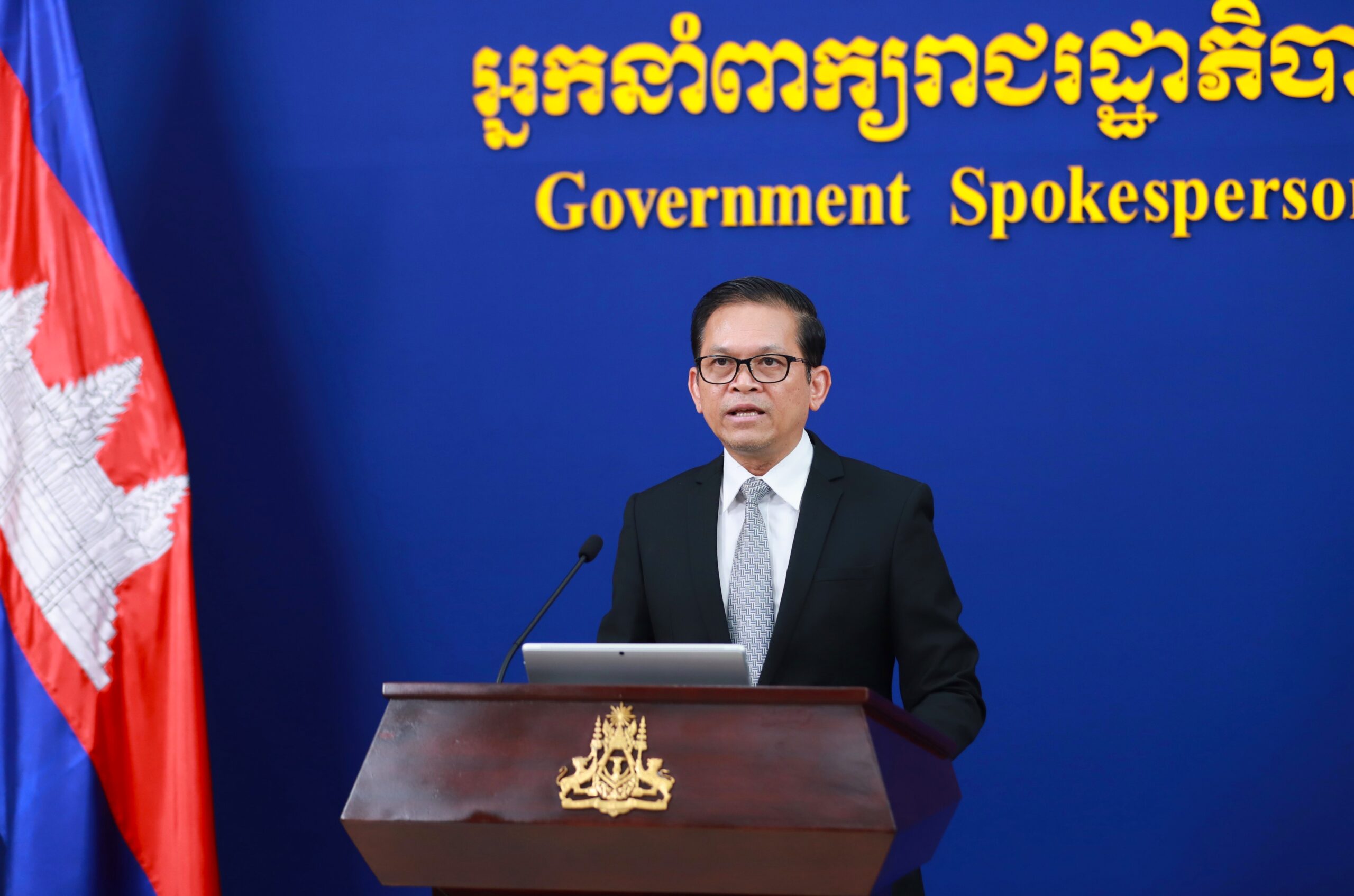 អ្នកនាំពាក្យ៖ កម្លាំងមហាសាមគ្គីជាតិខ្មែរដ៏រឹងមាំគាំទ្រការសម្រេចចិត្តរបស់រាជរដ្ឋាភិបាលប្រើប្រាស់យន្តការផ្សះផ្សារដោយបង្ខំក្រោមអនុសញ្ញាអង្គការសហប្រជាជាតិ UNCLOS