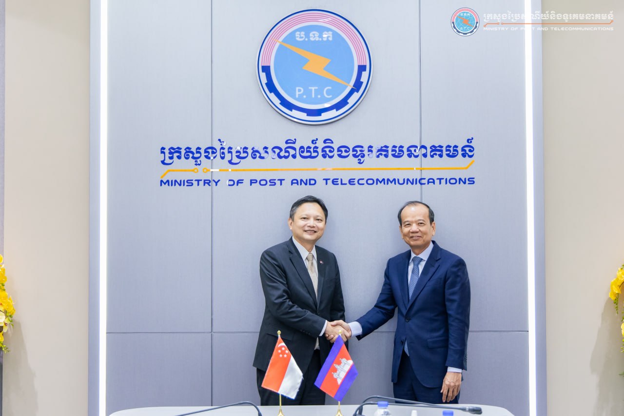 ឯកឧត្តមរដ្ឋមន្រ្តី ជា វ៉ាន់ដេត អនុញ្ញាតជូន ​ឯកអគ្គរដ្ឋទូត​សិង្ហបុរីប្រចាំកម្ពុជា ចូលជួបសម្ដែងការគួរសម និងពិភាក្សាការងារ