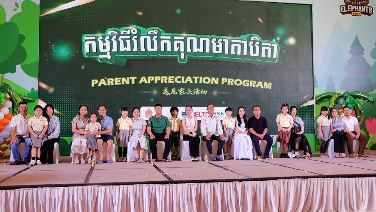 អគ្គនាយិការងសាលា ញូវ ហ្គេតវ៉េ អន្តរជាតិ ៖ ទិវាគ្រួសារ ជាព្រឹត្តិការណ៍បង្កើនភាពស្និតស្នាលរវាងម្តាយឪពុក និងកូនៗ ឱ្យកាន់តែមានភាពកក់ក្តៅ