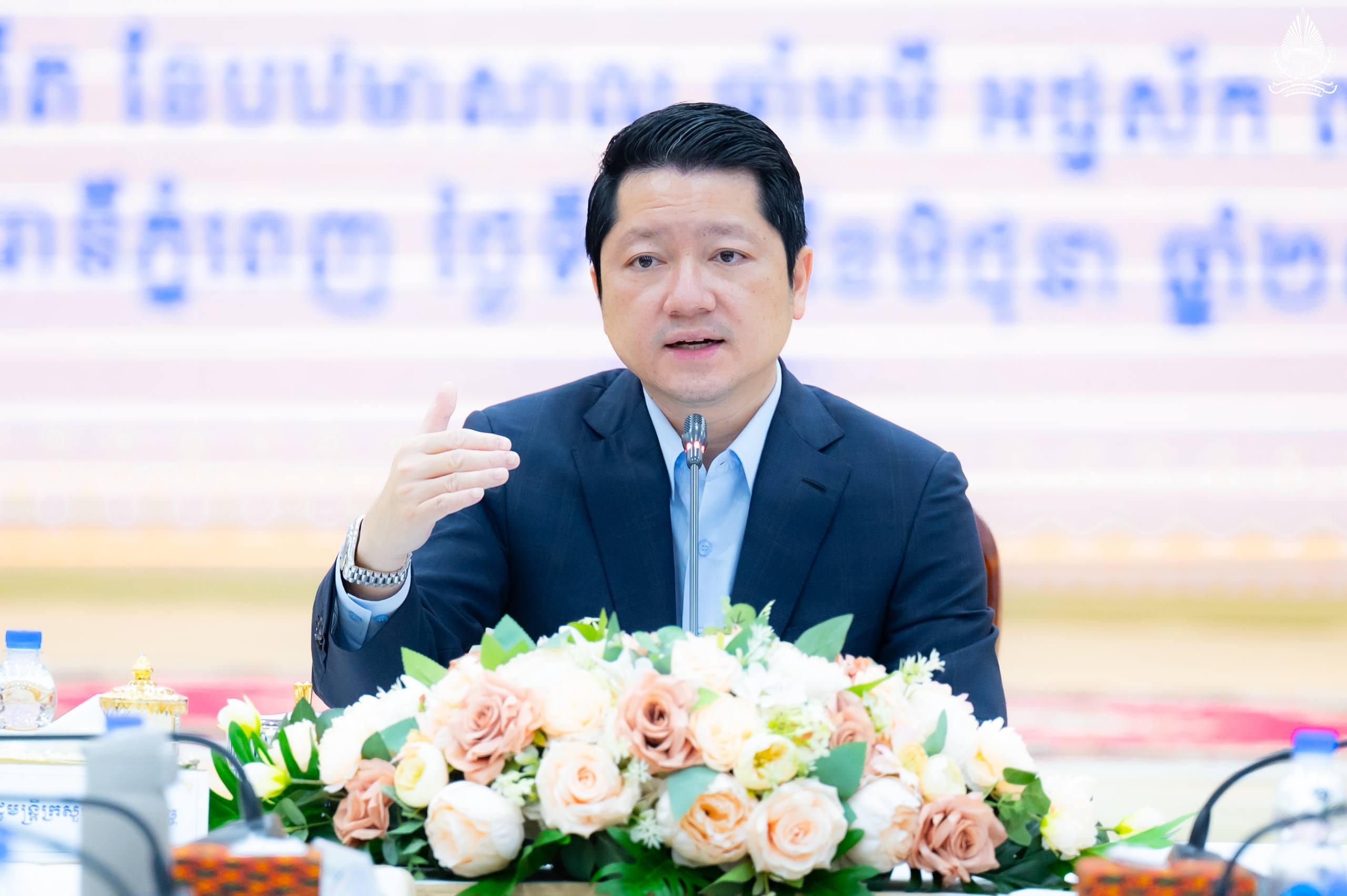 ឯកឧត្តម សុខ សូកេន ដឹកនាំកិច្ចប្រជុំដើម្បីពិនិត្យតាមដានវឌ្ឍនភាពការងារ