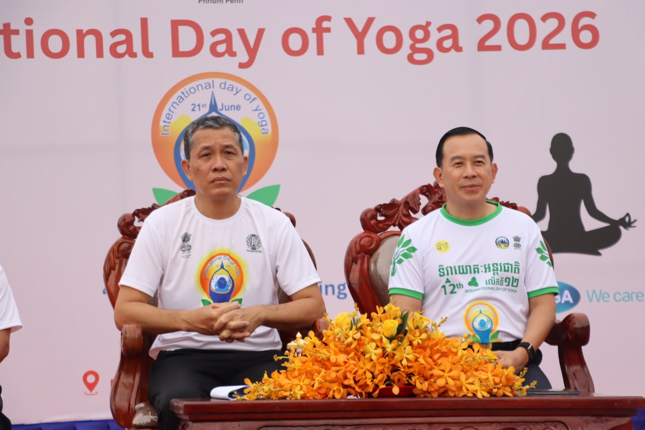 សៀមរាបរៀបចំទិវាយូហ្គាពិភពលោកក្រោមប្រធានបទ យូហ្គាដើម្បី​សុខភាព​មនុស្សចាស់