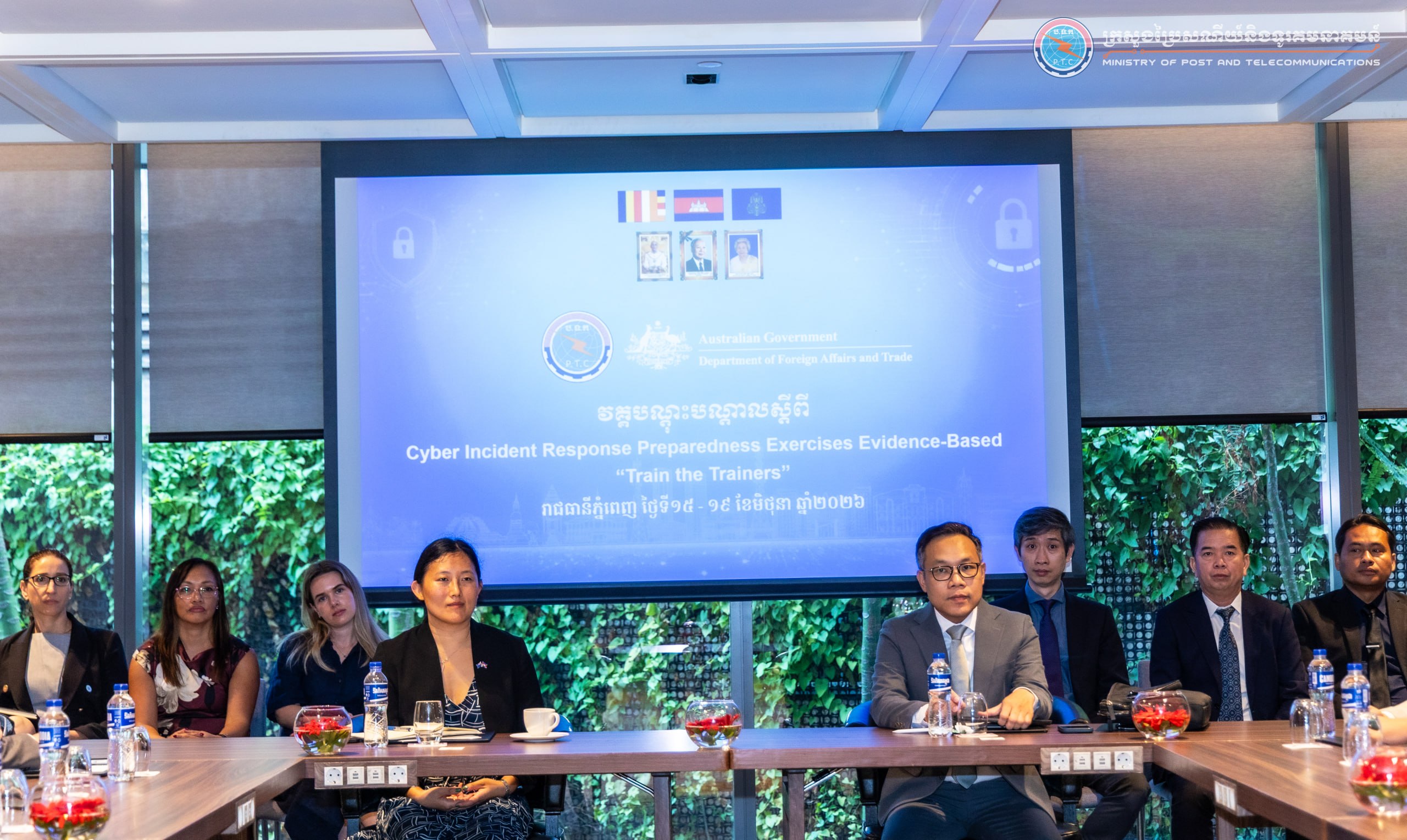 វគ្គបណ្ដុះបណ្ដាលស្តីពី Cyber Incident Response Preparedness Exercises Evidence-Based “Train the Trainers” រយៈពេល៤ថ្ងៃត្រូវបានបិទបញ្ចប់