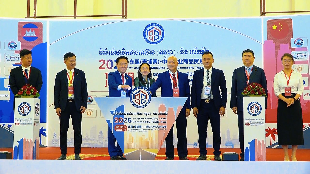 ចិននៅតែជាដៃគូវិនិយោគ និងពាណិជ្ជកម្មធំជាងគេរបស់កម្ពុជា