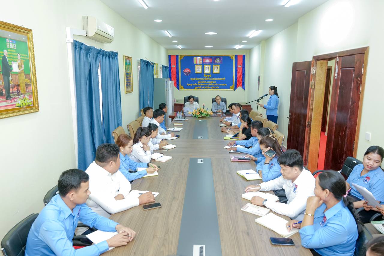 អ្នកនាំពាក្យក្រសួងព័ត៌មានណែនាំមន្ទីរព័ត៌មានខេត្តកំពត រៀបចំ​ផែនការ​ផលិតមាតិកាព័ត៌មានឱ្យច្បាស់លាស់ ដើម្បីឆ្លើយតប​ការងារ​សាធារណមតិ