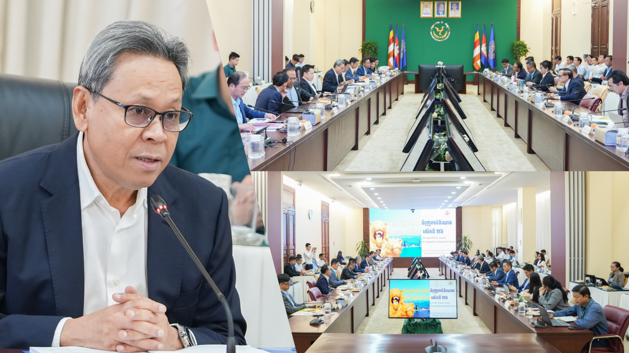 ក្រុមការងារជំរុញការវិនិយោគក្នុងខេត្តព្រះសីហនុពិនិត្យគម្រោងវិនិយោគចំនួន ១០ ក្នុងទុនជាង​ ៧២លានដុល្លារ ​