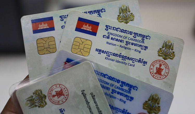 អំណឹះតទៅ ពលរដ្ឋចំណាកស្រុកអាចធ្វើអត្តសញ្ញាណបណ្ណដោយមិនបាច់វិលត្រឡប់ទៅស្រុកកំណើត