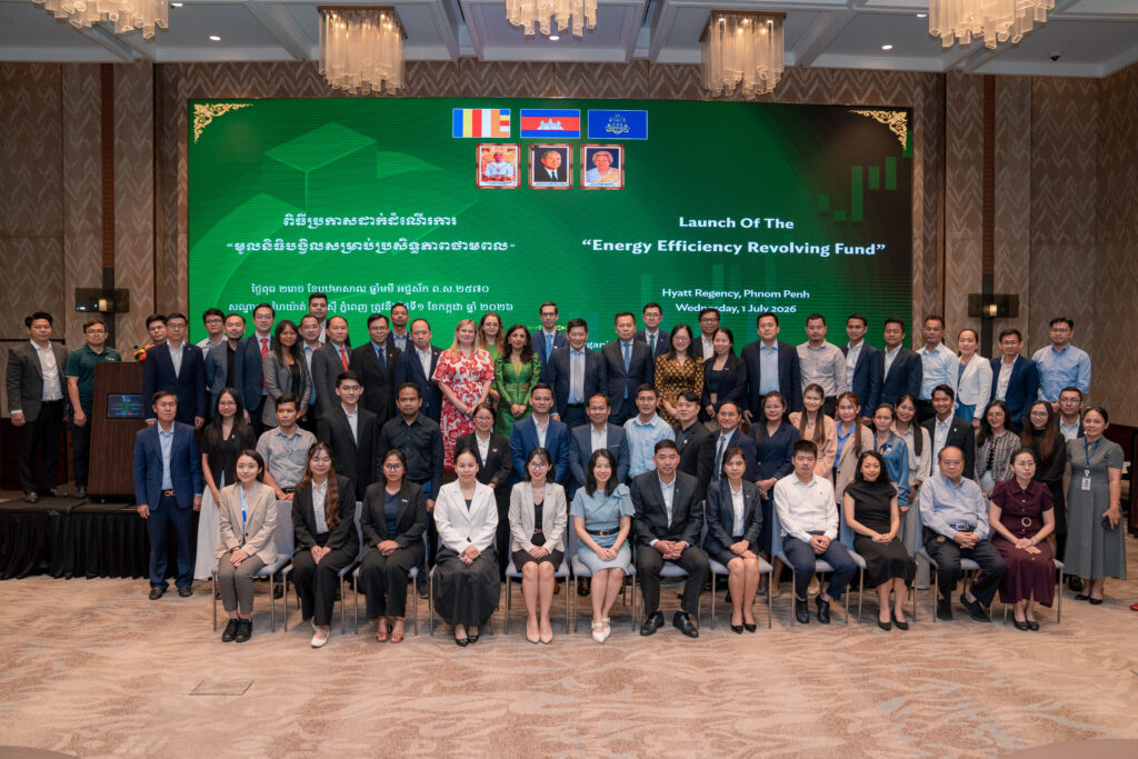 ADB និងដៃគូដាក់ដំណើរការមូលនិធិបង្វិល ដើម្បីកាត់បន្ថយថ្លៃដើមថាមពល និងការបំភាយឧស្ម័ននៅកម្ពុជា