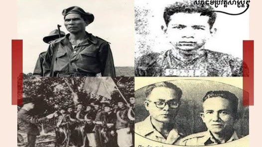 រណសិរ្សឯកភាពឥស្សរៈ “ខ្មែរឥស្សរៈ.....