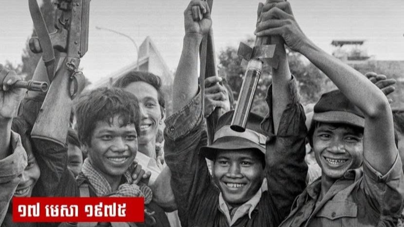 នៅថ្ងៃទី១៧ ខែមេសា ឆ្នាំ១៩៧៥ ប្រជាពលរដ្ឋកម្ពុជា....