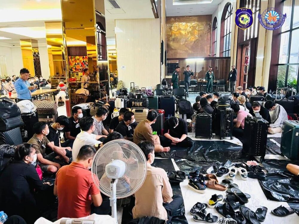 អាមេរិក និងកម្ពុជា ឯកភាពពង្រឹងកិច្ចសហប្រតិបត្តិការបង្ក្រាបមជ្ឈមណ្ឌលឆបោកអនឡាញ