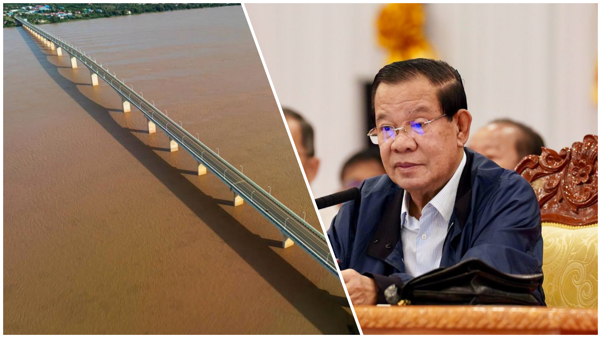 សម្តេចតេជោ ហ៊ុន សែន ៖ តើនរណានឹកគិតថា ខេត្តស្ទឹងត្រែងមានស្ពានឆ្លងកាត់ទន្លេសេកុង និងទន្លេមេគង្គ?