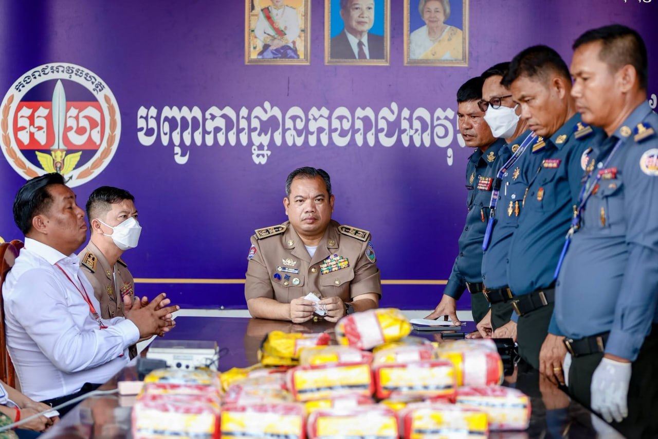 អាវុធហត្ថស្ទឹងត្រែង បង្ក្រាបករណីជួញដូរគ្រឿងញៀនឆ្លងដែនជិត ៣៨ គីឡូក្រាម នៅតាមដងទន្លេមេគង្គ