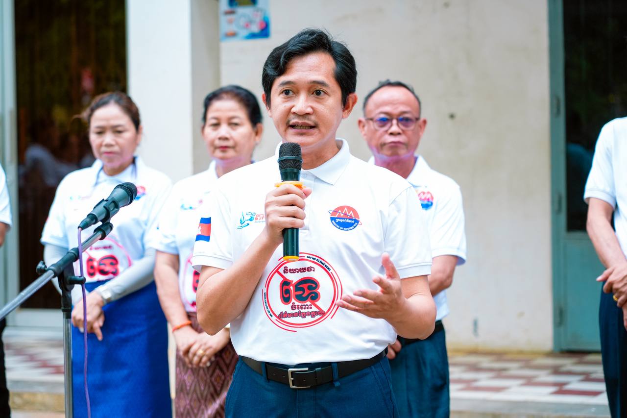 ឯកឧត្តម ទេព អស្នារិទ្ធ៖ ការពង្រឹងសុវត្ថិភាពឌីជីថល គឺជាកត្តាចម្បងក្នុងការប្រយុទ្ធប្រឆាំងព័ត៌មានក្លែងក្លាយ