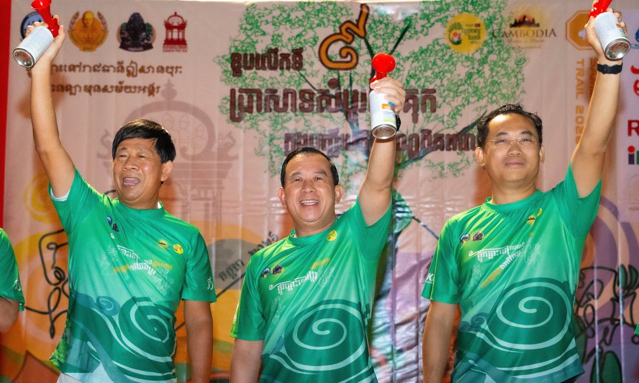 ព្រឹត្តិការណ៍កីឡាទេសចរណ៍នៅខេត្តកំពង់ធំ ទាក់ទាញអ្នកចូលរួមជាង ២ពាន់នាក់នារដូវកាលបៃតង