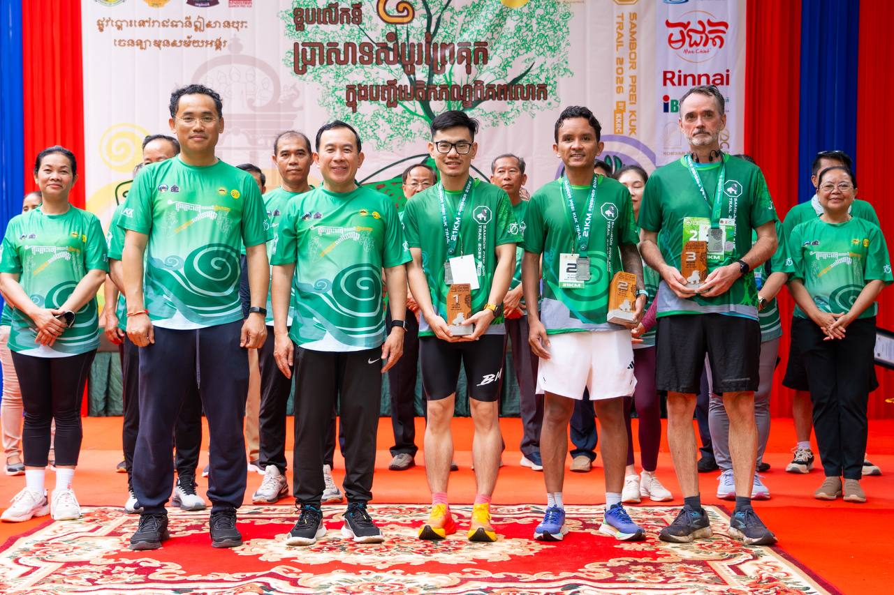 ព្រឹត្តិការណ៍កីឡាទេសចរណ៍ រួមចំណែកក្នុងការផ្សព្វផ្សាយតំបន់ កម្សាន្ត និងផលិតផលសហគមន៍