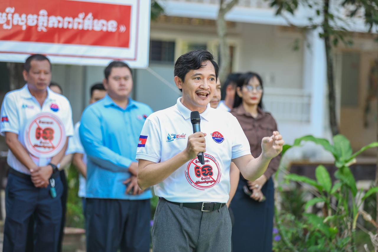 ឯកឧត្តម ទេព អស្នារិទ្ធ៖ បញ្ឈប់ការចែកចាយព័ត៌មានមិនពិត ដើម្បីសង្គមមានរបៀបរៀបរយ