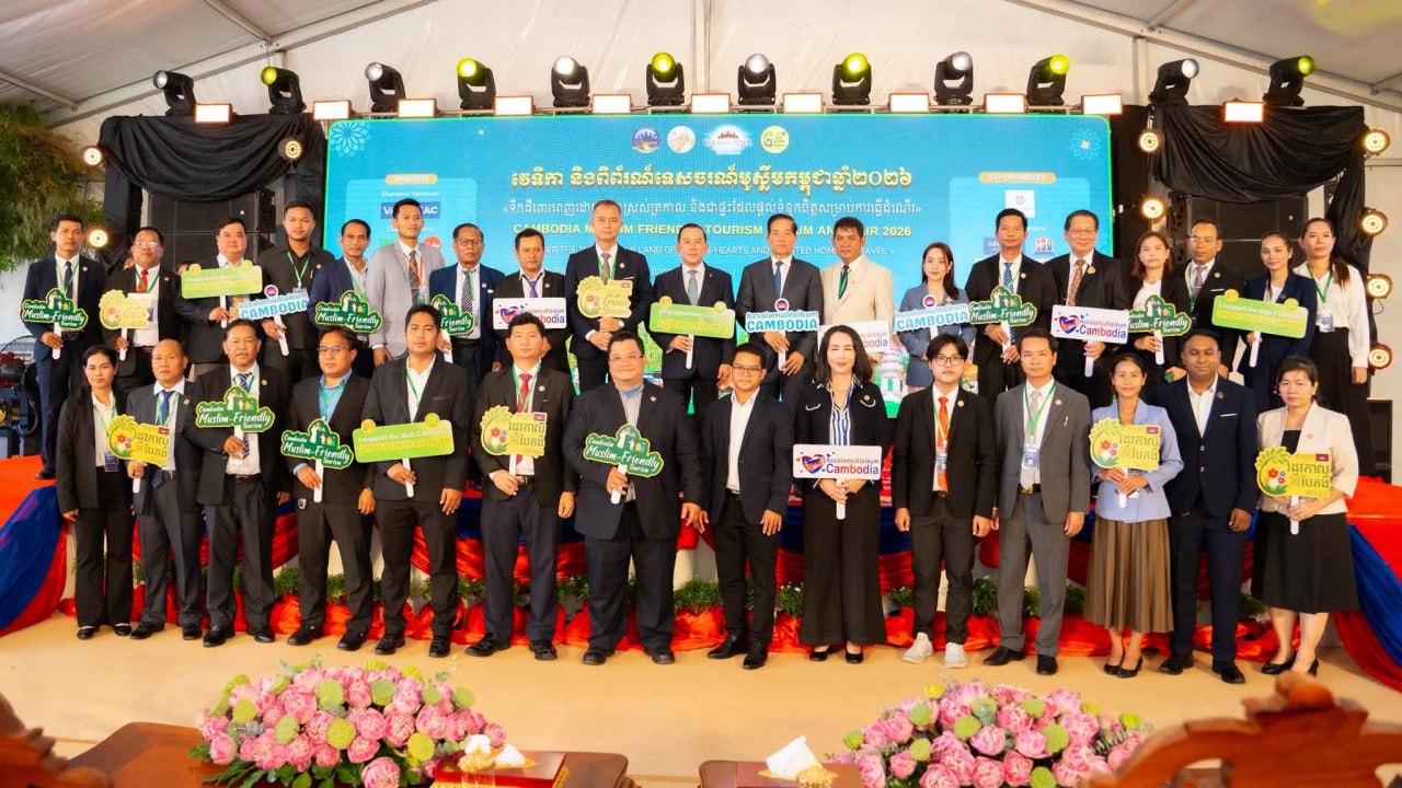 កម្ពុជារៀបចំពិព័រណ៍ទេសចរណ៍មូស្លីម ដើម្បីបង្ហាញភាពសម្បូរបែបនៃសេវាកម្ម និងទាក់ទាញភ្ញៀវទេសចរចម្រុះជាតិសាសន៍