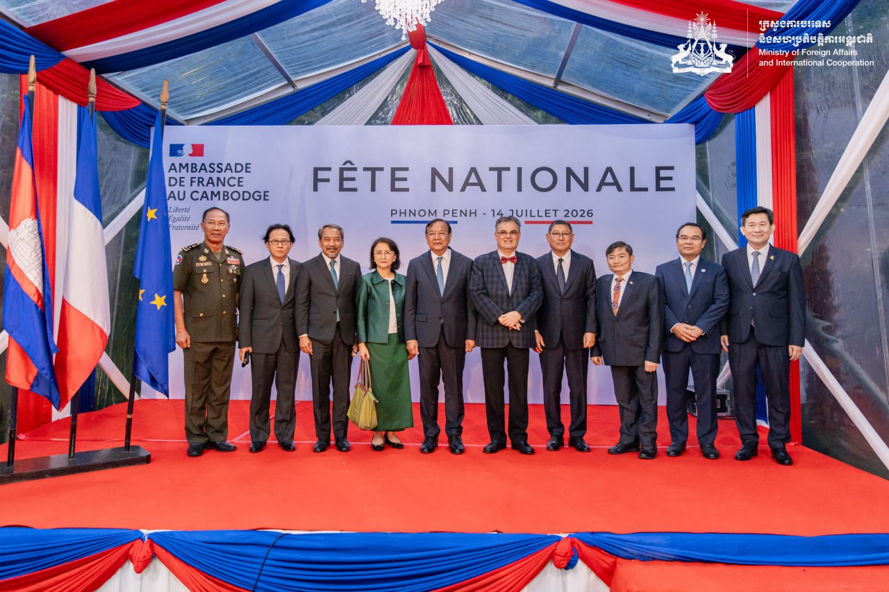 កម្ពុជាចាត់ទុកឆ្នាំ២០២៦ គឺជាឆ្នាំដ៏មានអត្ថន័យវិសេសវិសាលបំផុតសម្រាប់ទំនាក់ទំនងកម្ពុជា-បារាំង