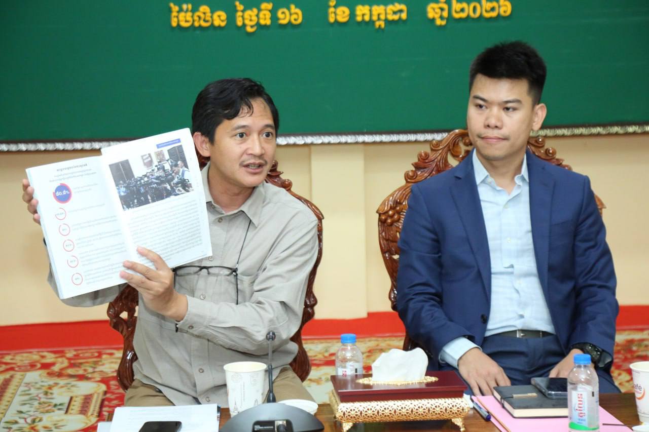 ក្រសួងព័ត៌មាន ជំរុញឱ្យមន្ត្រីខេត្តប៉ៃលិនពង្រឹងការងារសាធារណមតិ និងផ្សព្វផ្សាយ​សក្តានុពលខេត្ត