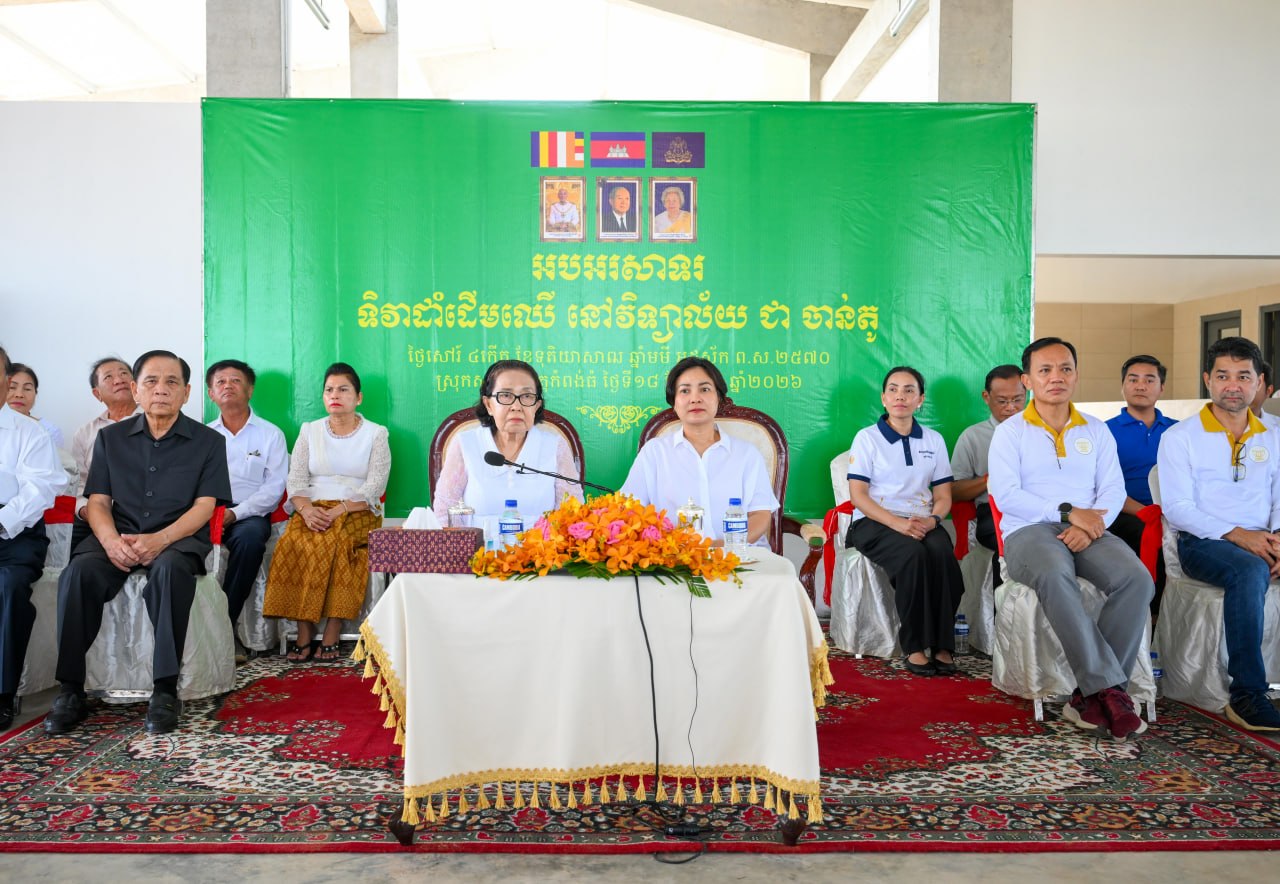 រួមគ្នាដាំដើមឈើ បង្កើតបរិស្ថានបៃតងនៅវិទ្យាល័យ «ជា ចាន់តូ»