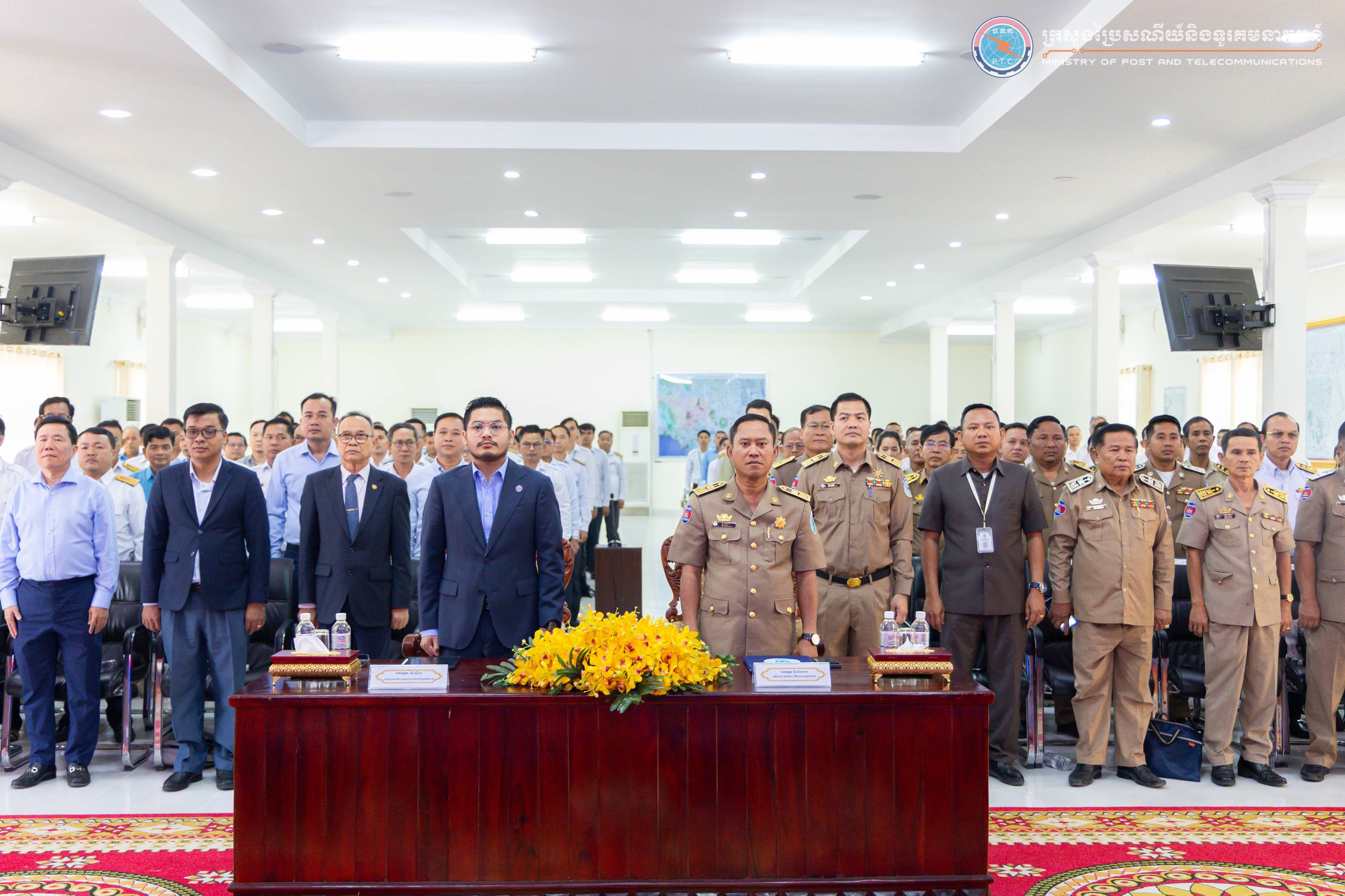 ក្រសួងប្រៃសណីយ៍ និងទូរគមនាគមន៍ បានរៀបចំសិក្ខាសាលាស្តីពីការពង្រឹងប្រតិបត្តិការសម្រាប់មជ្ឈមណ្ឌលបច្ចេកវិទ្យាសហគមន៍ (ម.ប.ស)”